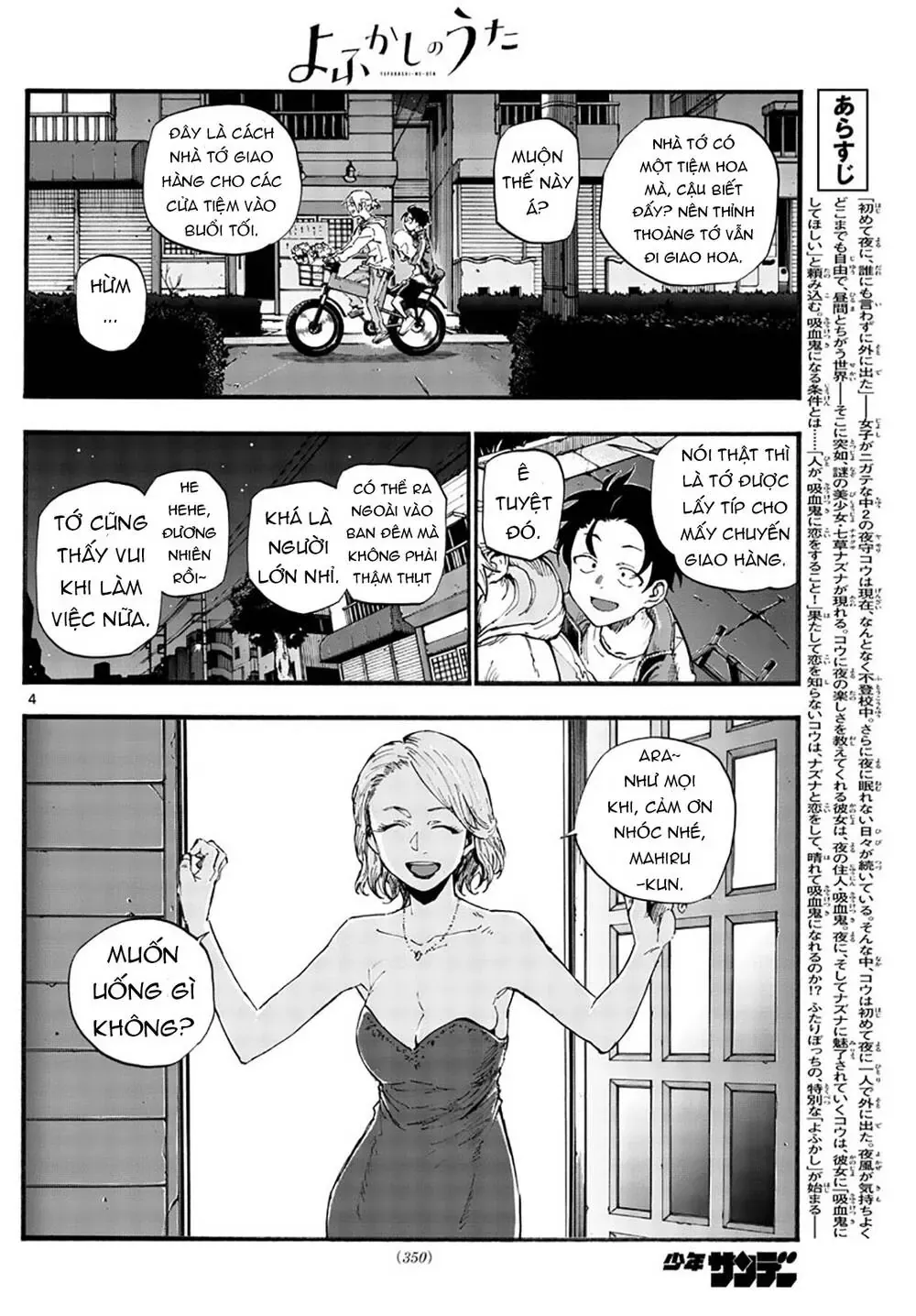 Khúc Nhạc Của Kẻ Dạo Đêm Chapter 41 - Trang 7