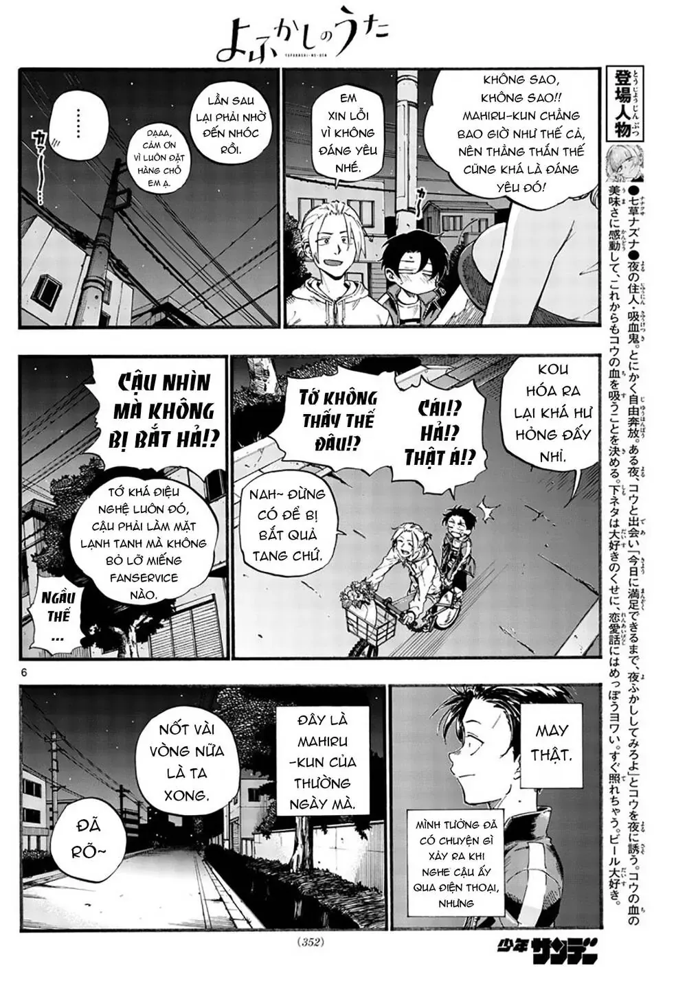 Khúc Nhạc Của Kẻ Dạo Đêm Chapter 41 - Trang 9