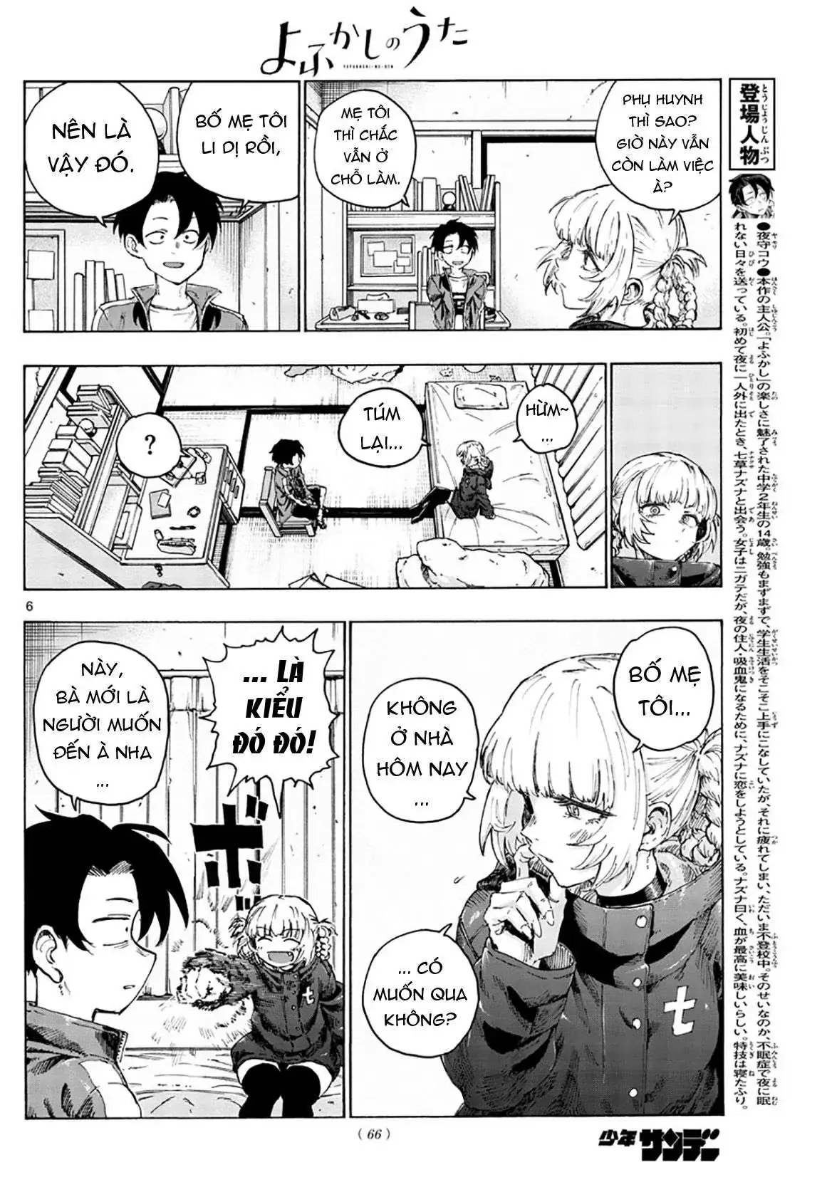 Khúc Nhạc Của Kẻ Dạo Đêm Chapter 42 - Trang 10