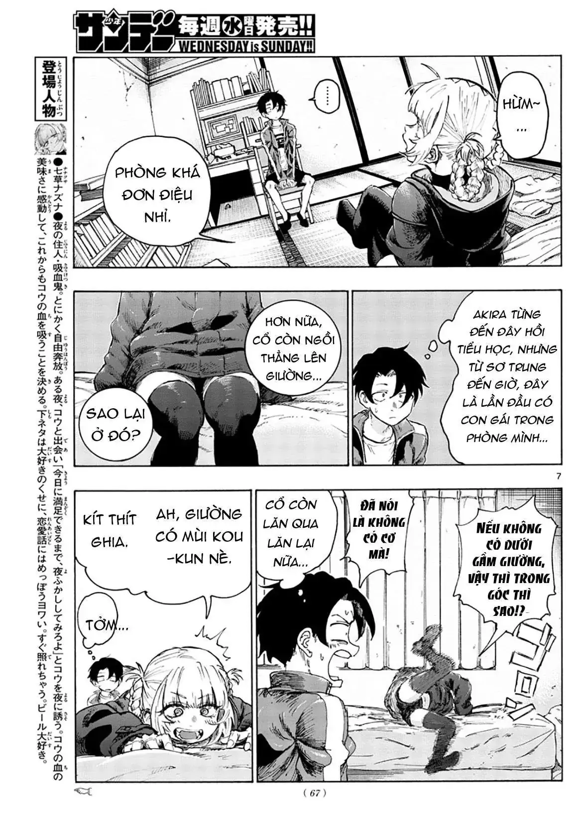 Khúc Nhạc Của Kẻ Dạo Đêm Chapter 42 - Trang 11