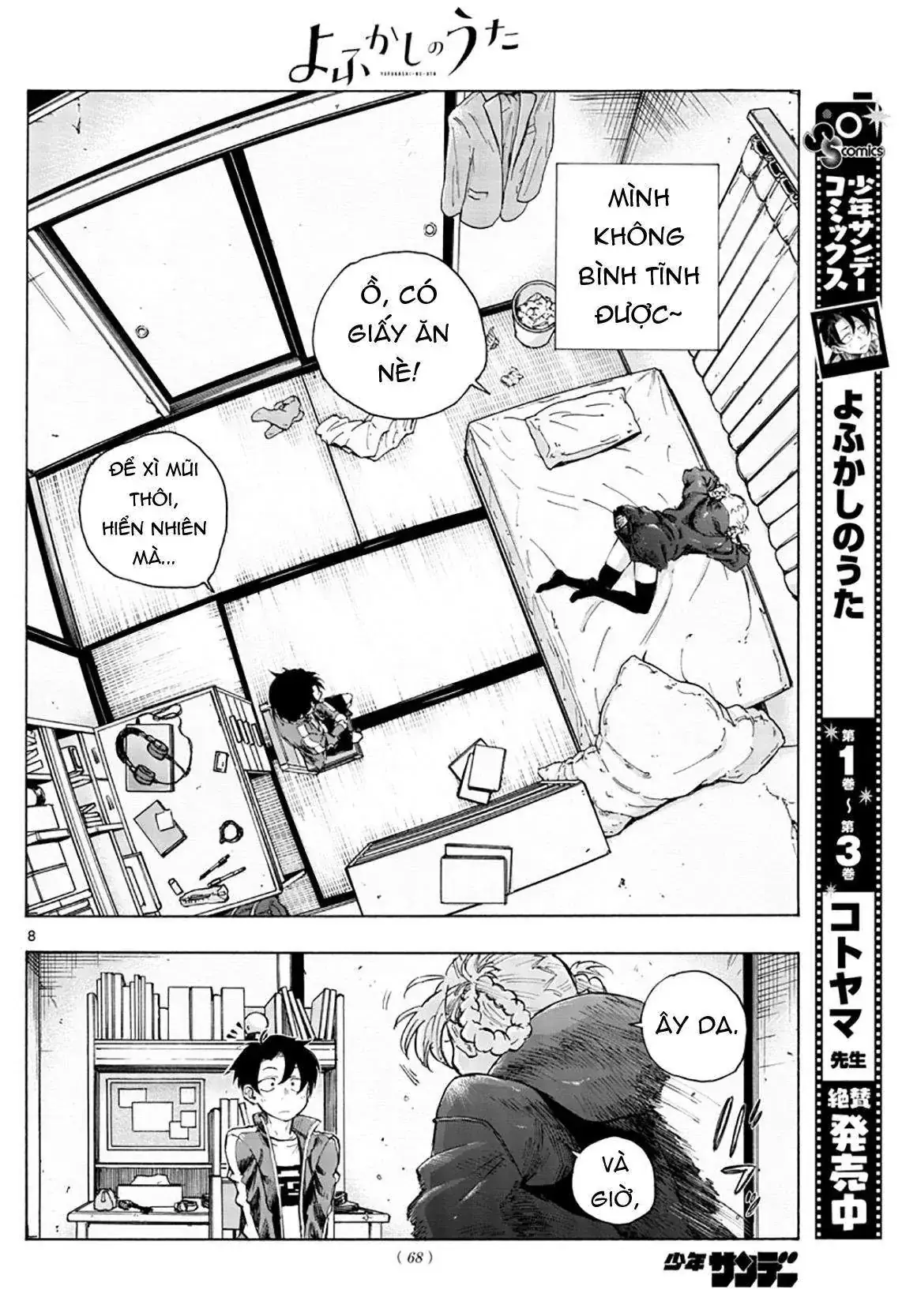 Khúc Nhạc Của Kẻ Dạo Đêm Chapter 42 - Trang 12