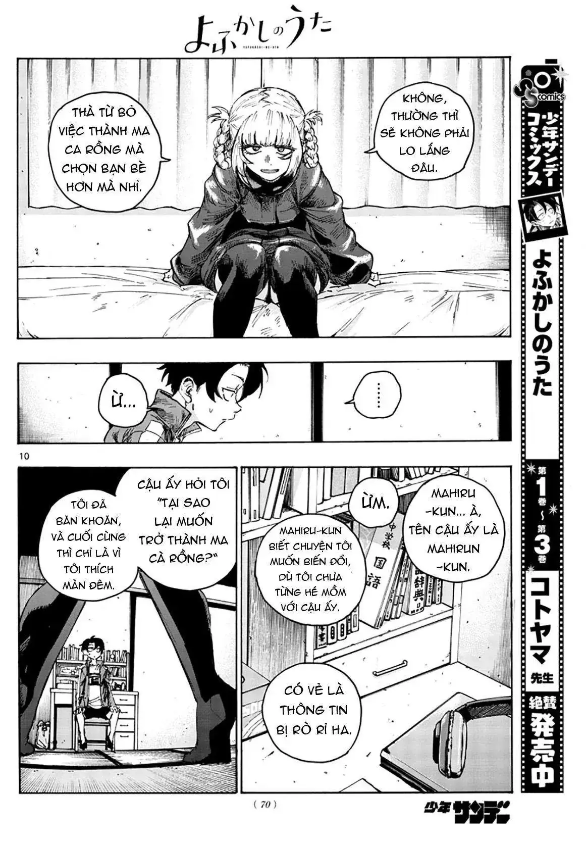 Khúc Nhạc Của Kẻ Dạo Đêm Chapter 42 - Trang 14