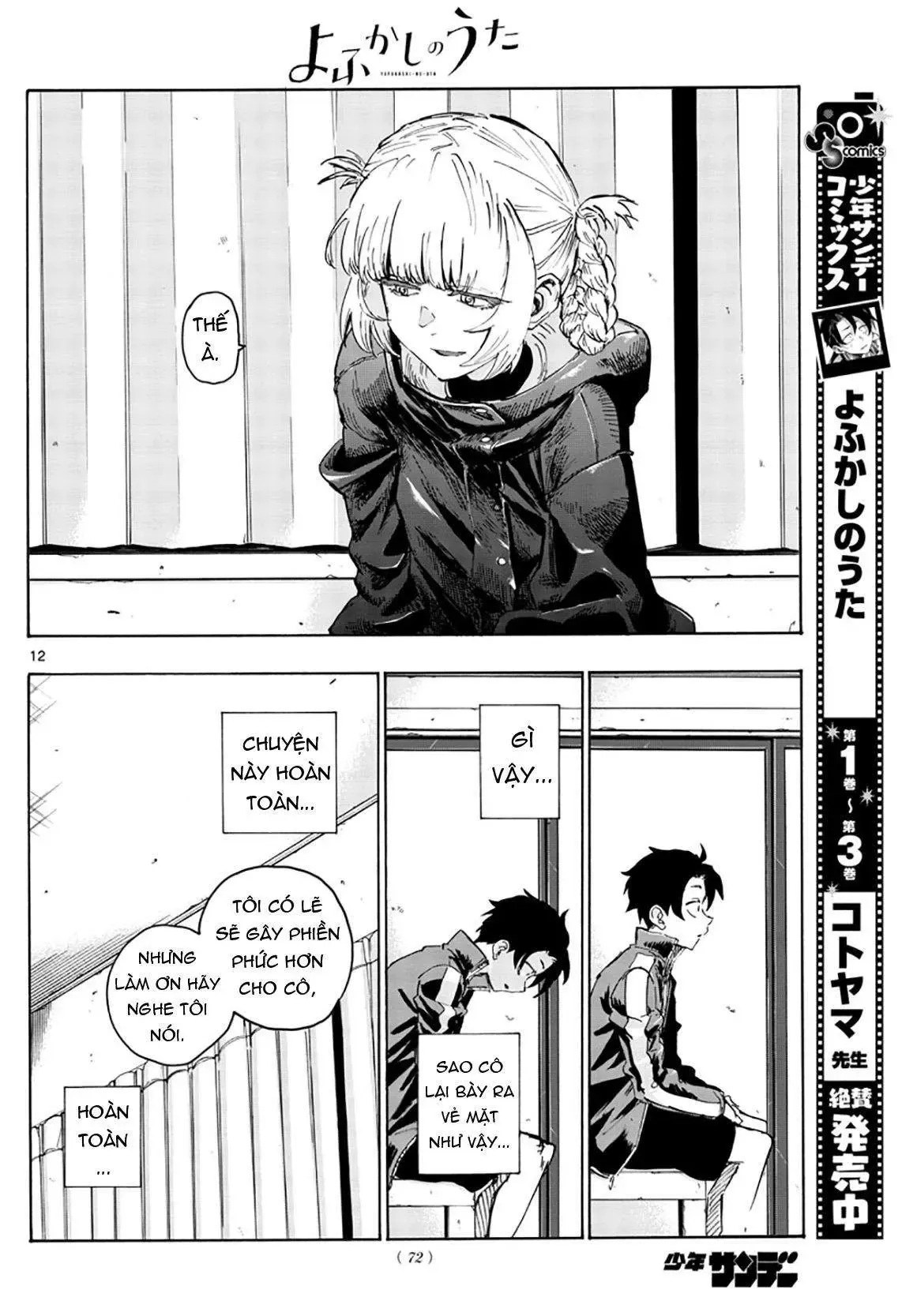 Khúc Nhạc Của Kẻ Dạo Đêm Chapter 42 - Trang 16