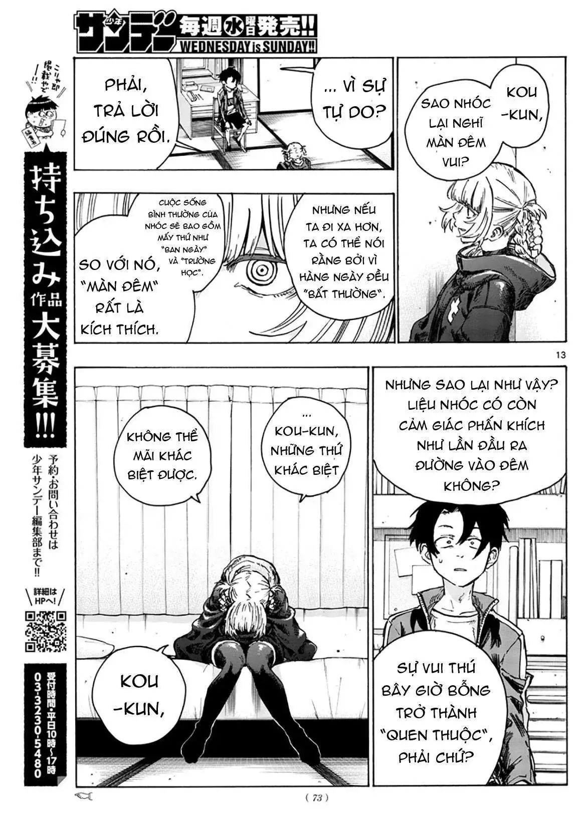 Khúc Nhạc Của Kẻ Dạo Đêm Chapter 42 - Trang 17