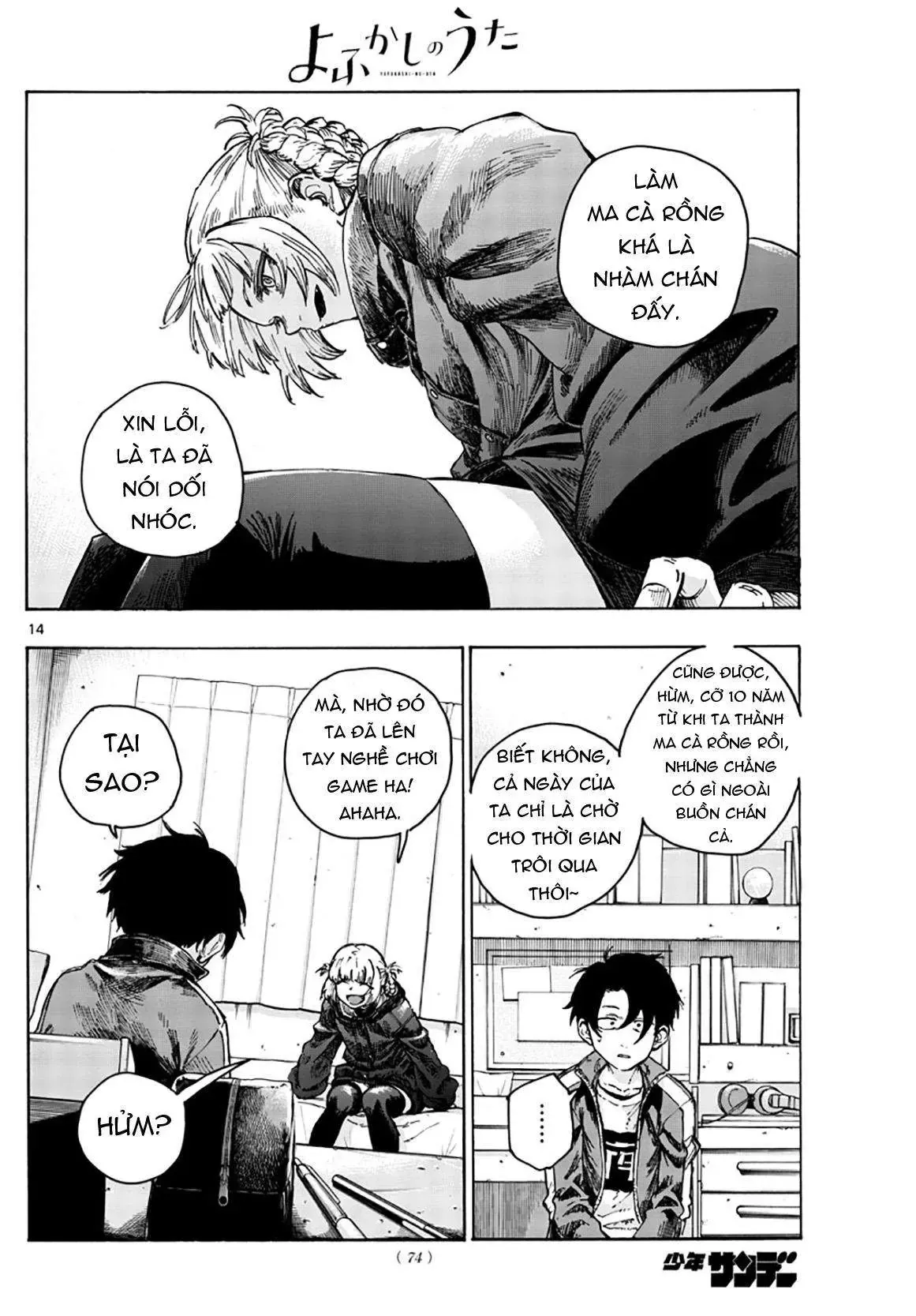 Khúc Nhạc Của Kẻ Dạo Đêm Chapter 42 - Trang 18