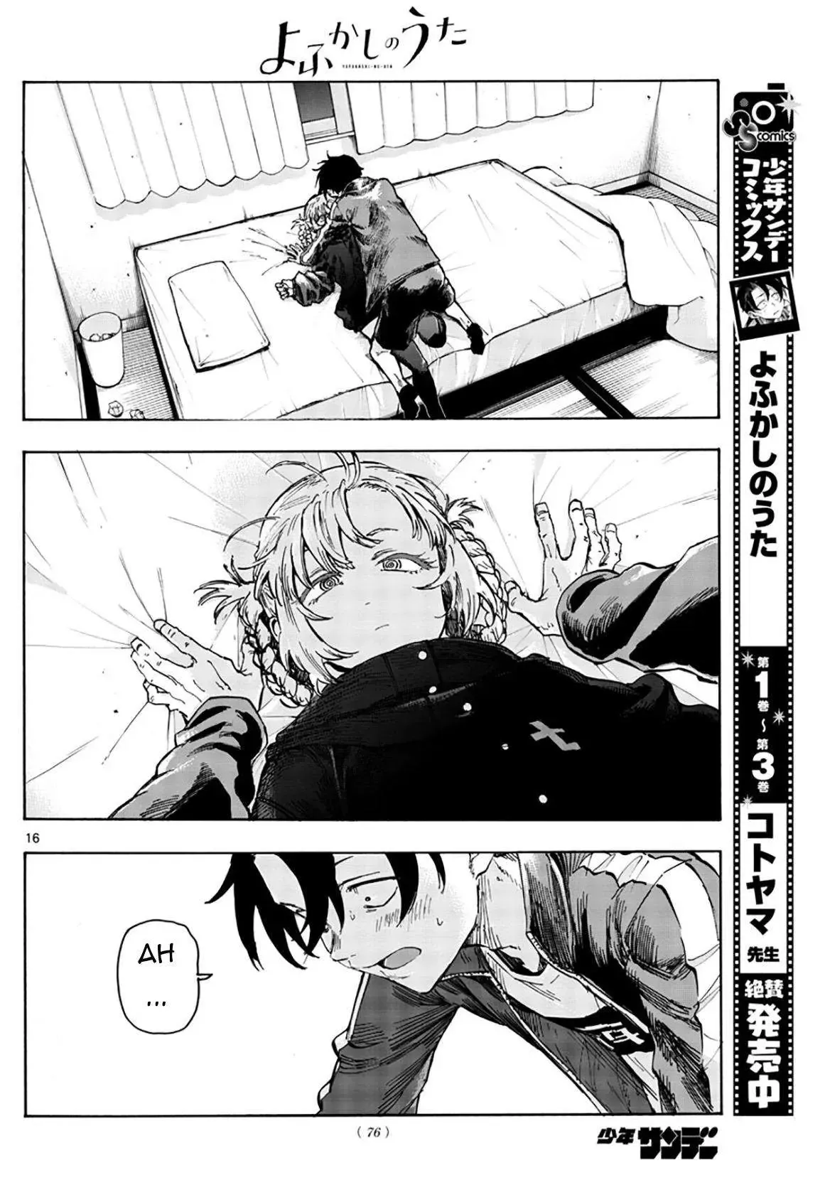 Khúc Nhạc Của Kẻ Dạo Đêm Chapter 42 - Trang 20