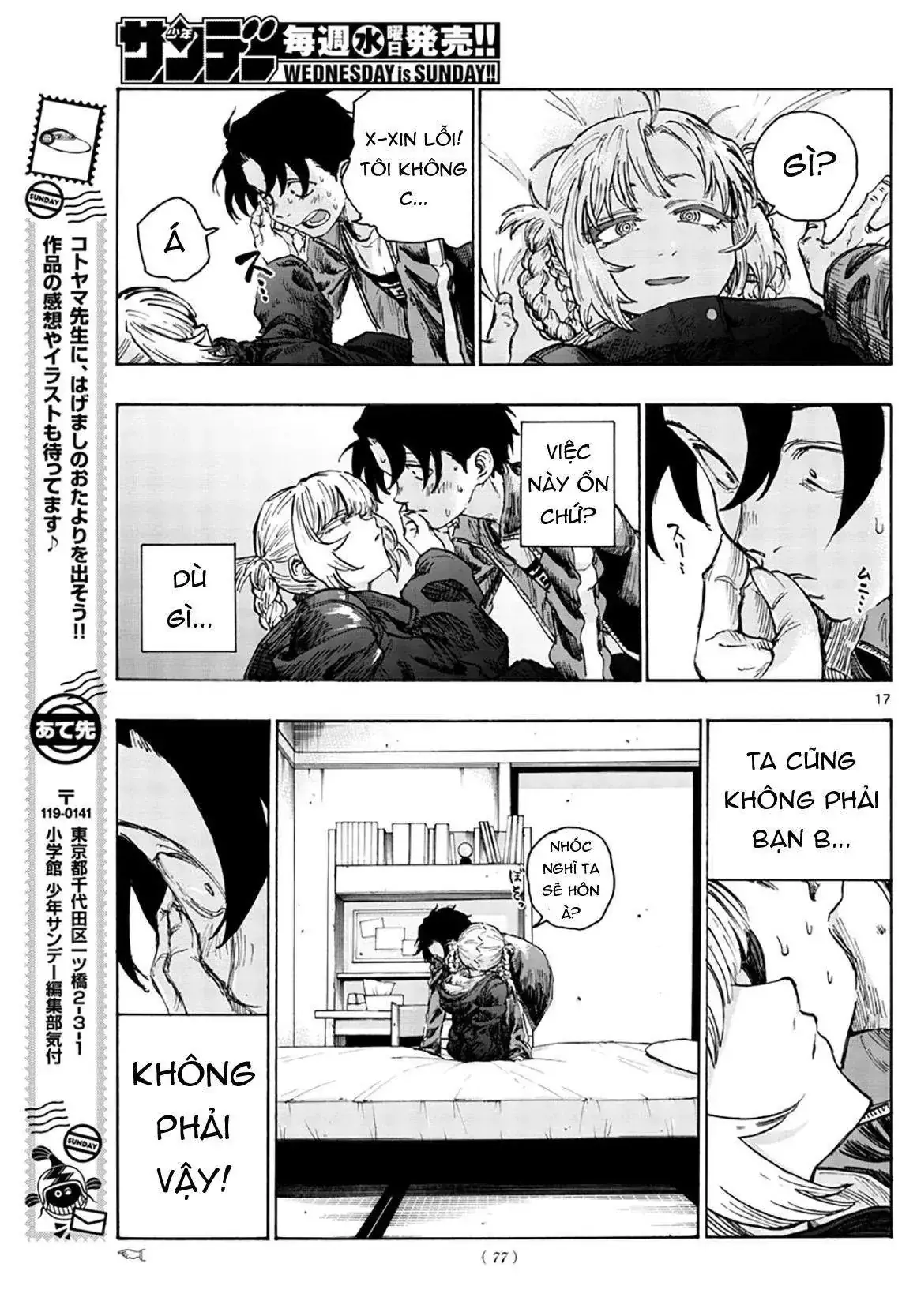 Khúc Nhạc Của Kẻ Dạo Đêm Chapter 42 - Trang 21