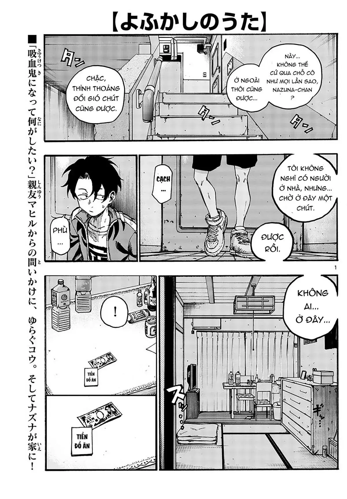 Khúc Nhạc Của Kẻ Dạo Đêm Chapter 42 - Trang 5