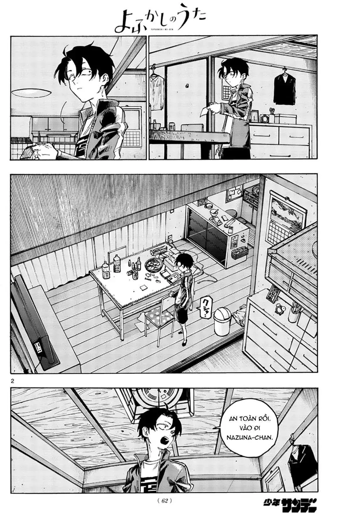 Khúc Nhạc Của Kẻ Dạo Đêm Chapter 42 - Trang 6