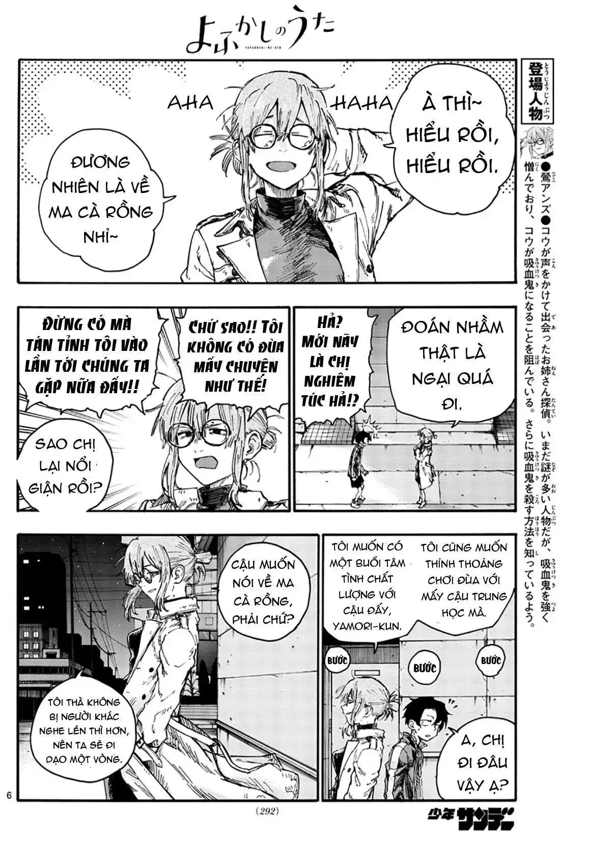 Khúc Nhạc Của Kẻ Dạo Đêm Chapter 43 - Trang 10