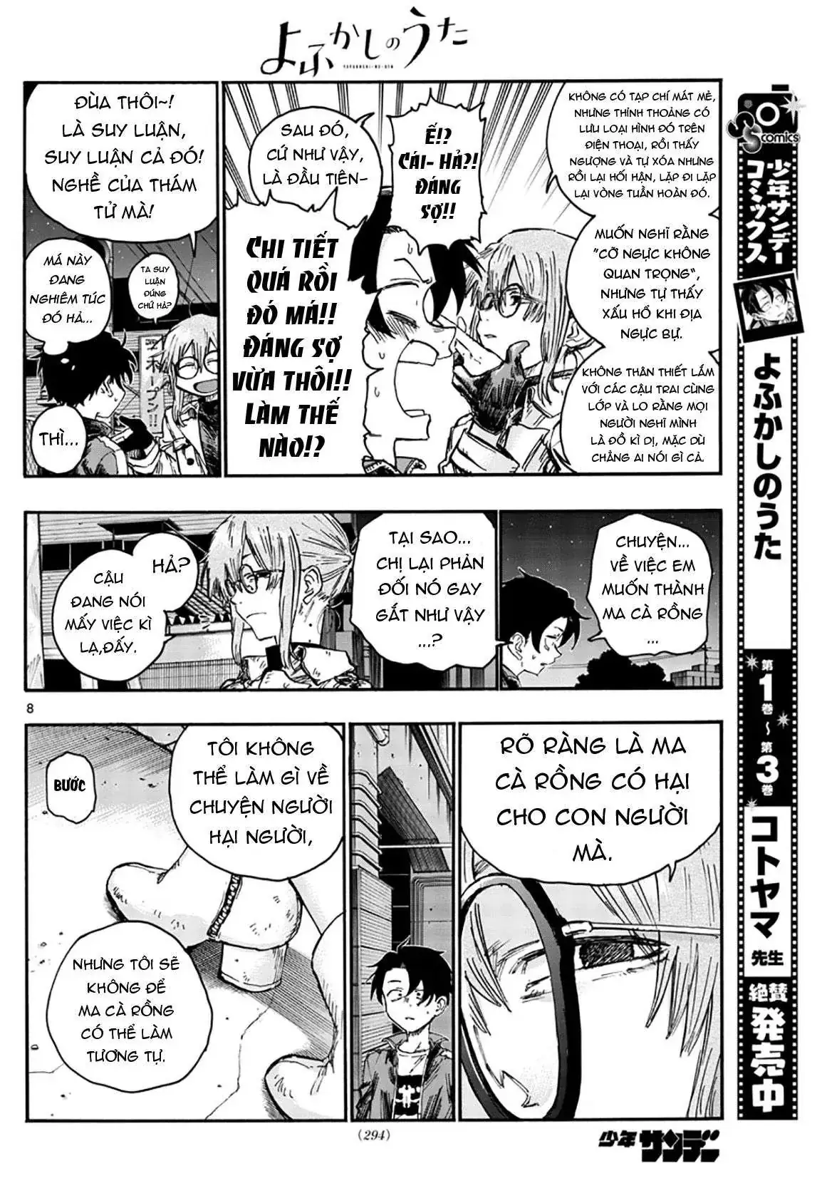 Khúc Nhạc Của Kẻ Dạo Đêm Chapter 43 - Trang 12