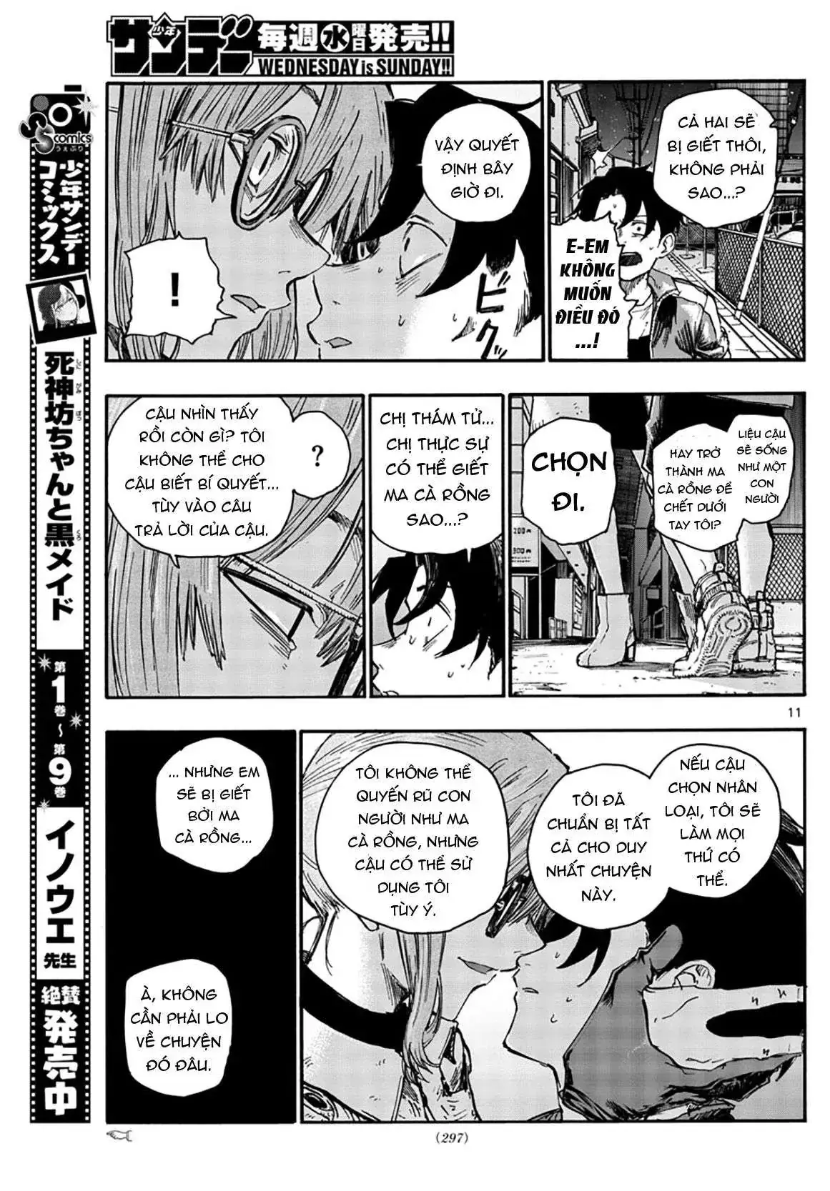 Khúc Nhạc Của Kẻ Dạo Đêm Chapter 43 - Trang 15