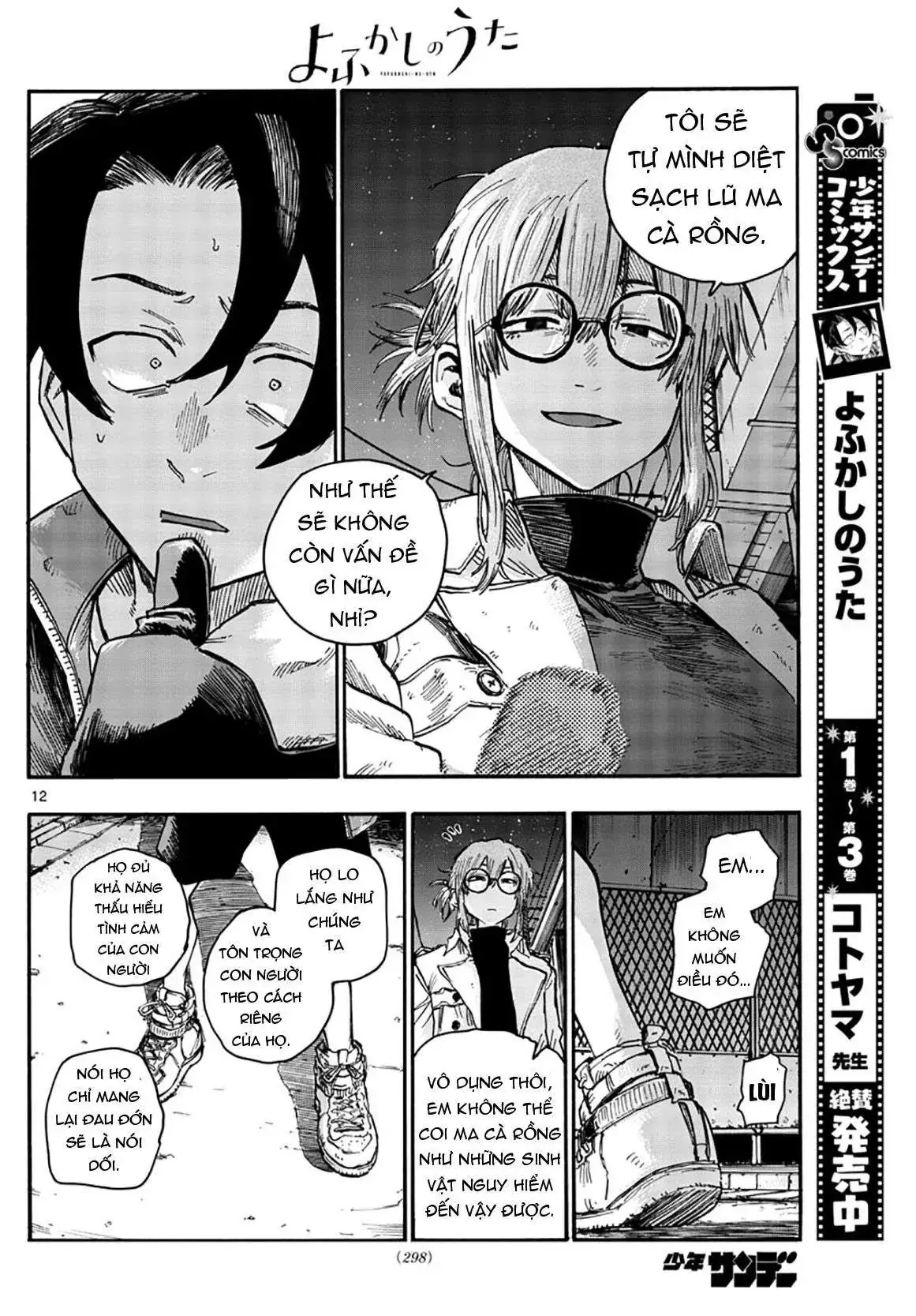 Khúc Nhạc Của Kẻ Dạo Đêm Chapter 43 - Trang 16