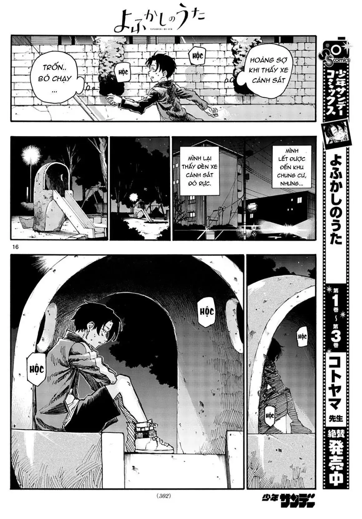 Khúc Nhạc Của Kẻ Dạo Đêm Chapter 43 - Trang 20