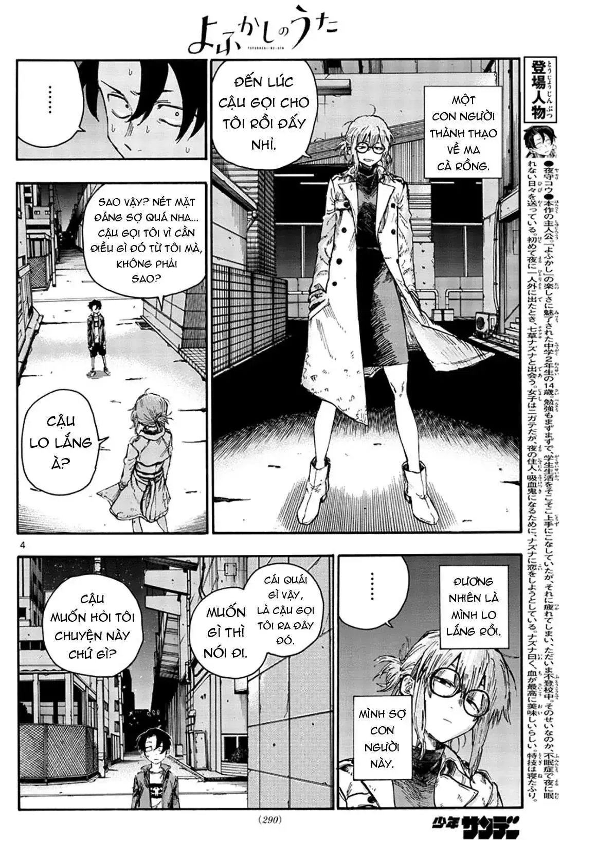 Khúc Nhạc Của Kẻ Dạo Đêm Chapter 43 - Trang 8