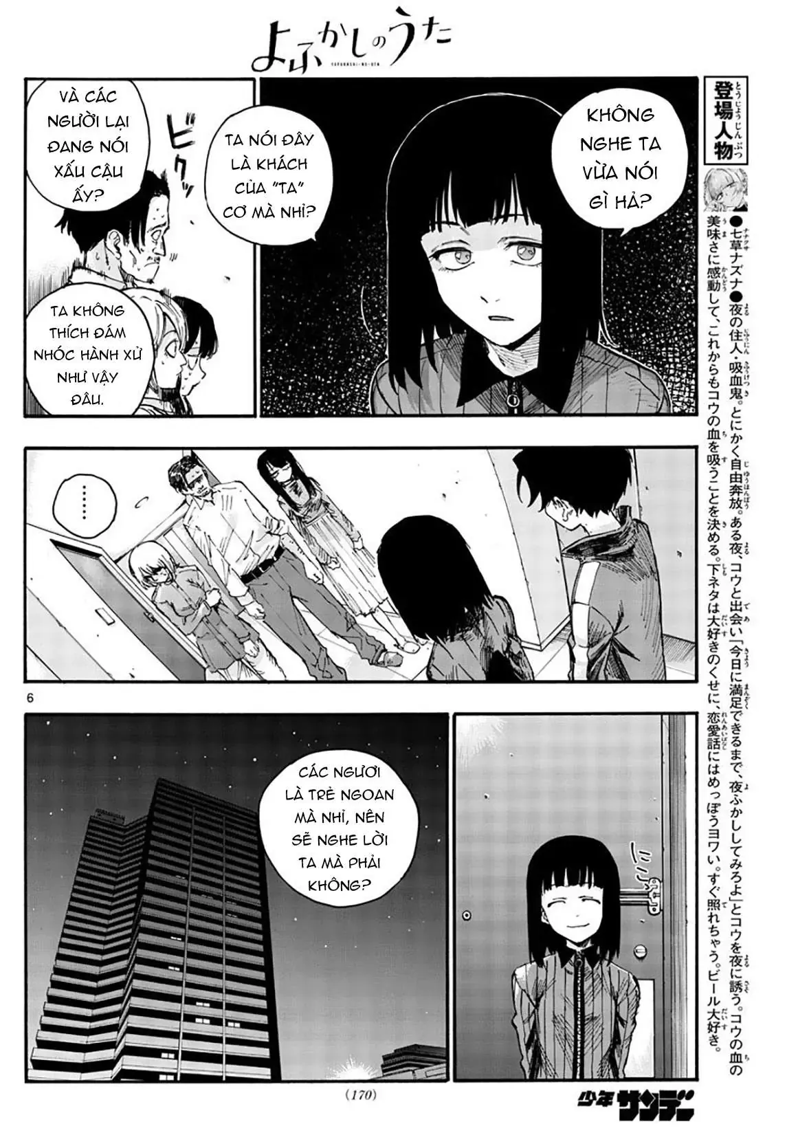 Khúc Nhạc Của Kẻ Dạo Đêm Chapter 44 - Trang 10