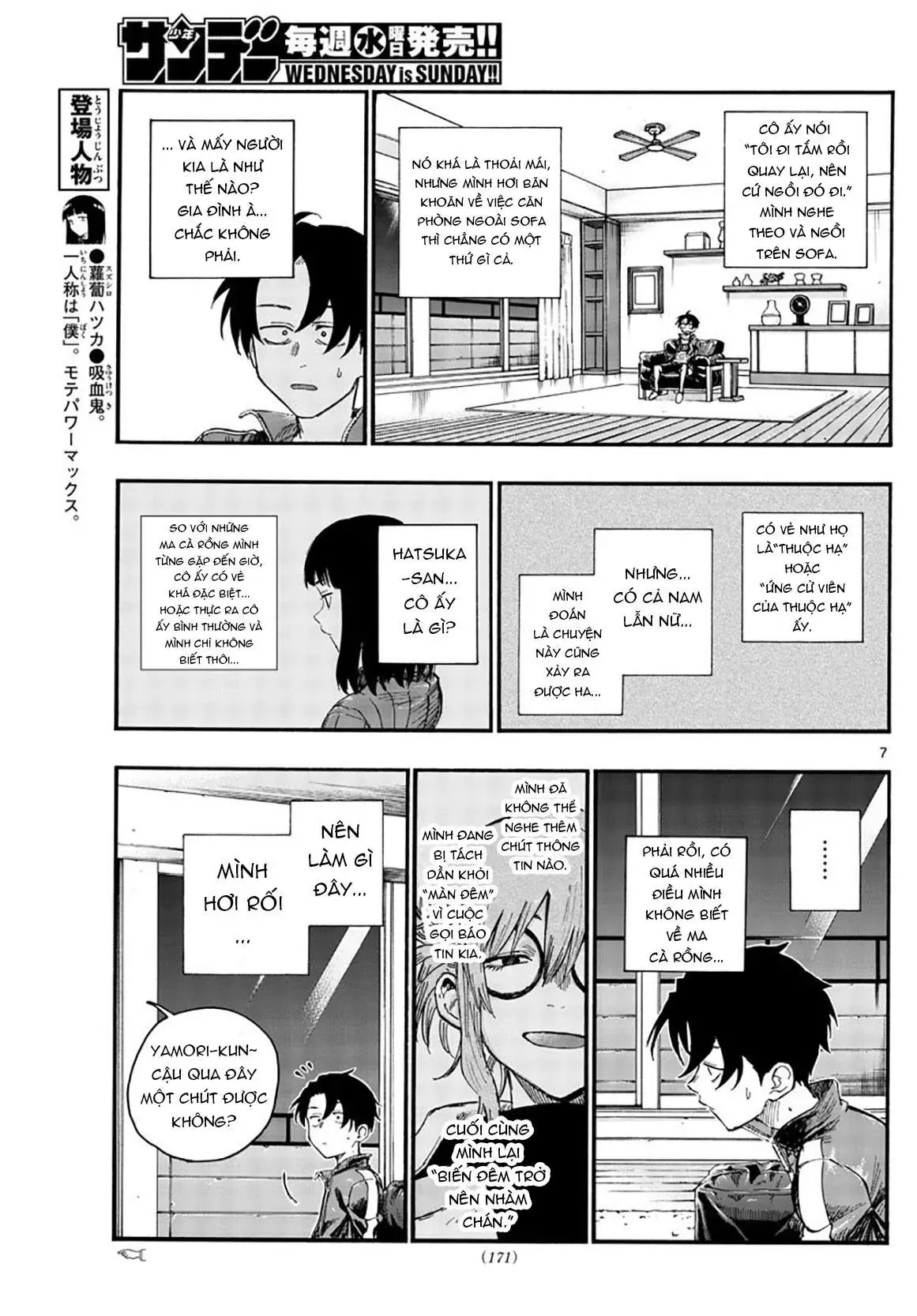 Khúc Nhạc Của Kẻ Dạo Đêm Chapter 44 - Trang 11