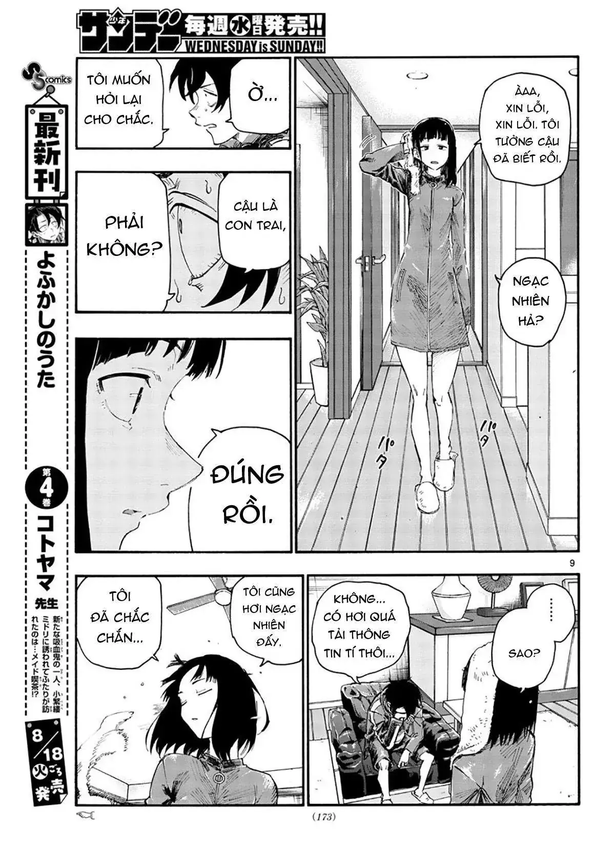 Khúc Nhạc Của Kẻ Dạo Đêm Chapter 44 - Trang 13