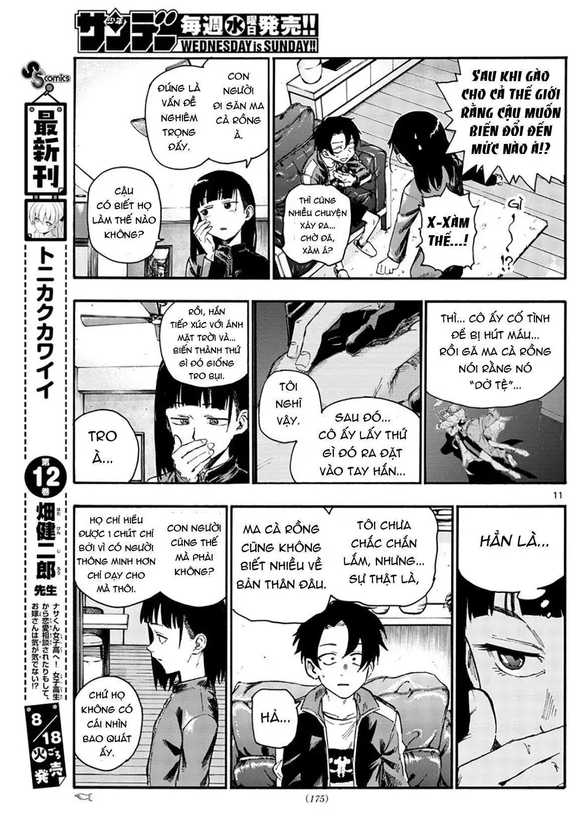 Khúc Nhạc Của Kẻ Dạo Đêm Chapter 44 - Trang 15