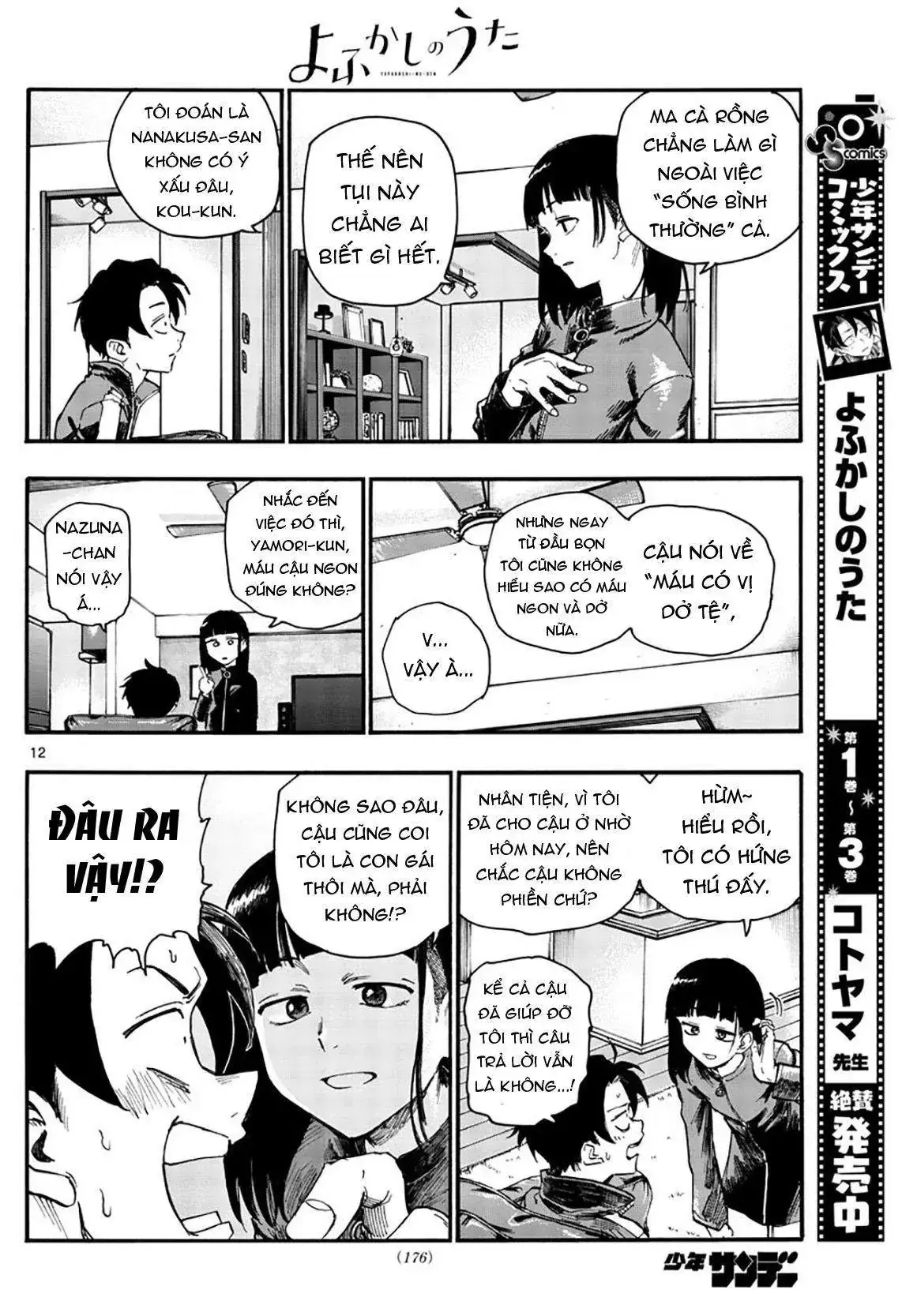 Khúc Nhạc Của Kẻ Dạo Đêm Chapter 44 - Trang 16