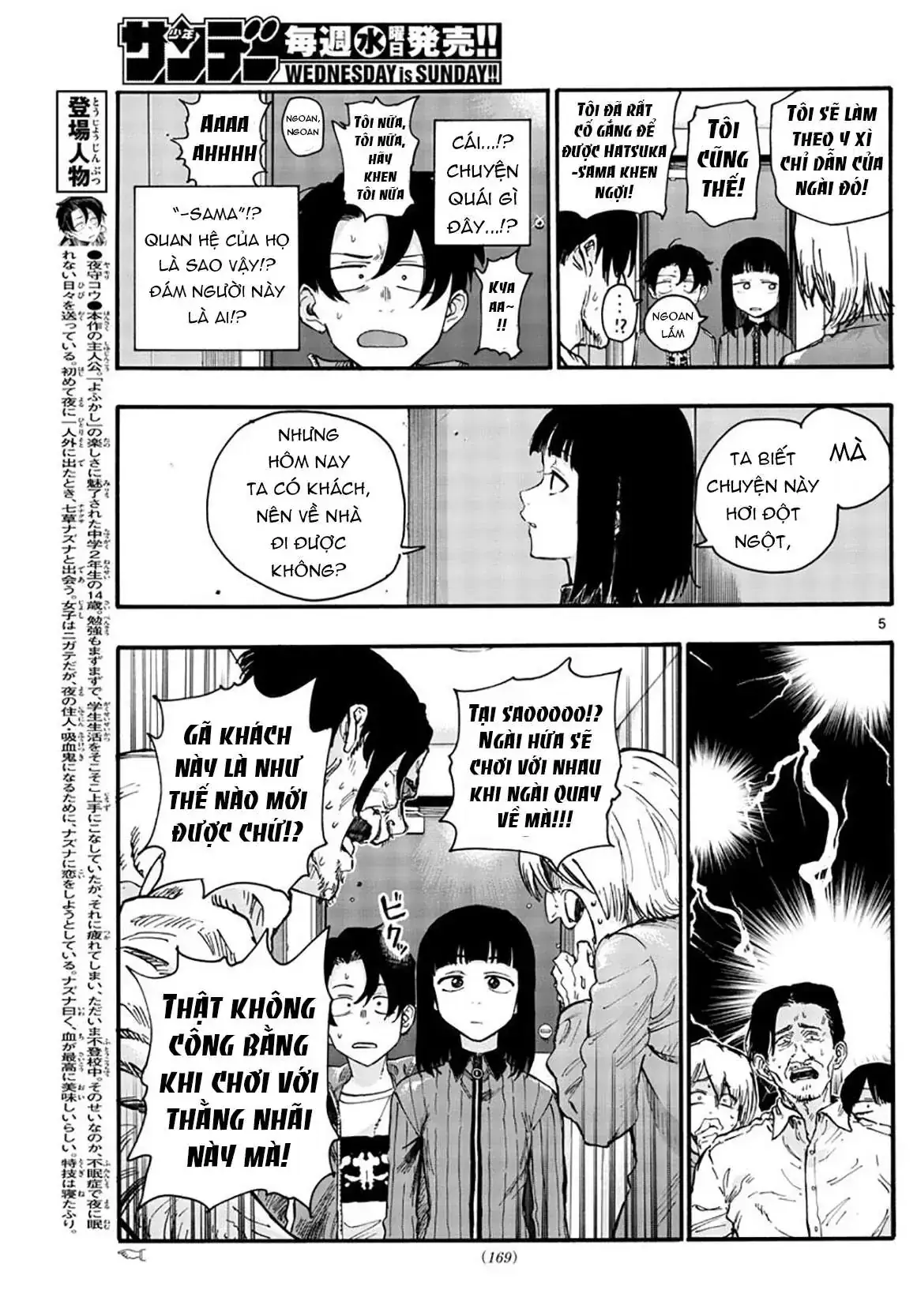 Khúc Nhạc Của Kẻ Dạo Đêm Chapter 44 - Trang 9