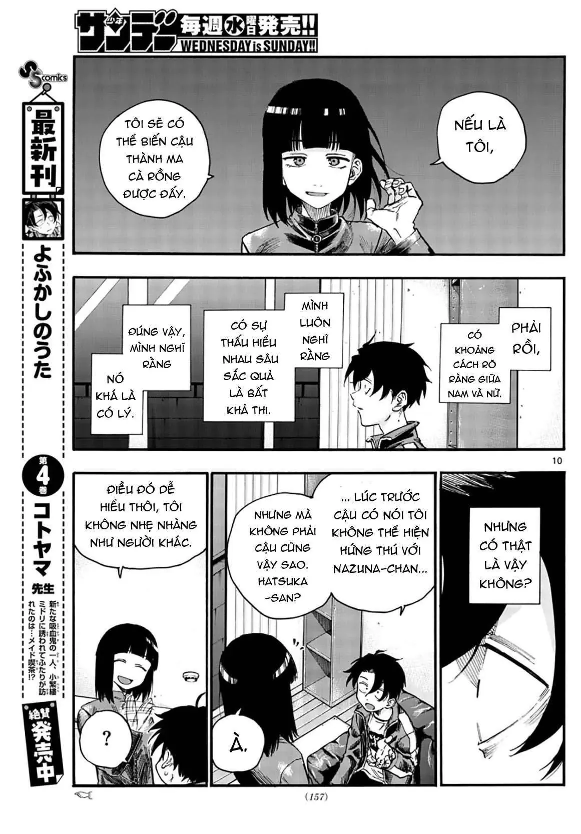 Khúc Nhạc Của Kẻ Dạo Đêm Chapter 45 - Trang 13