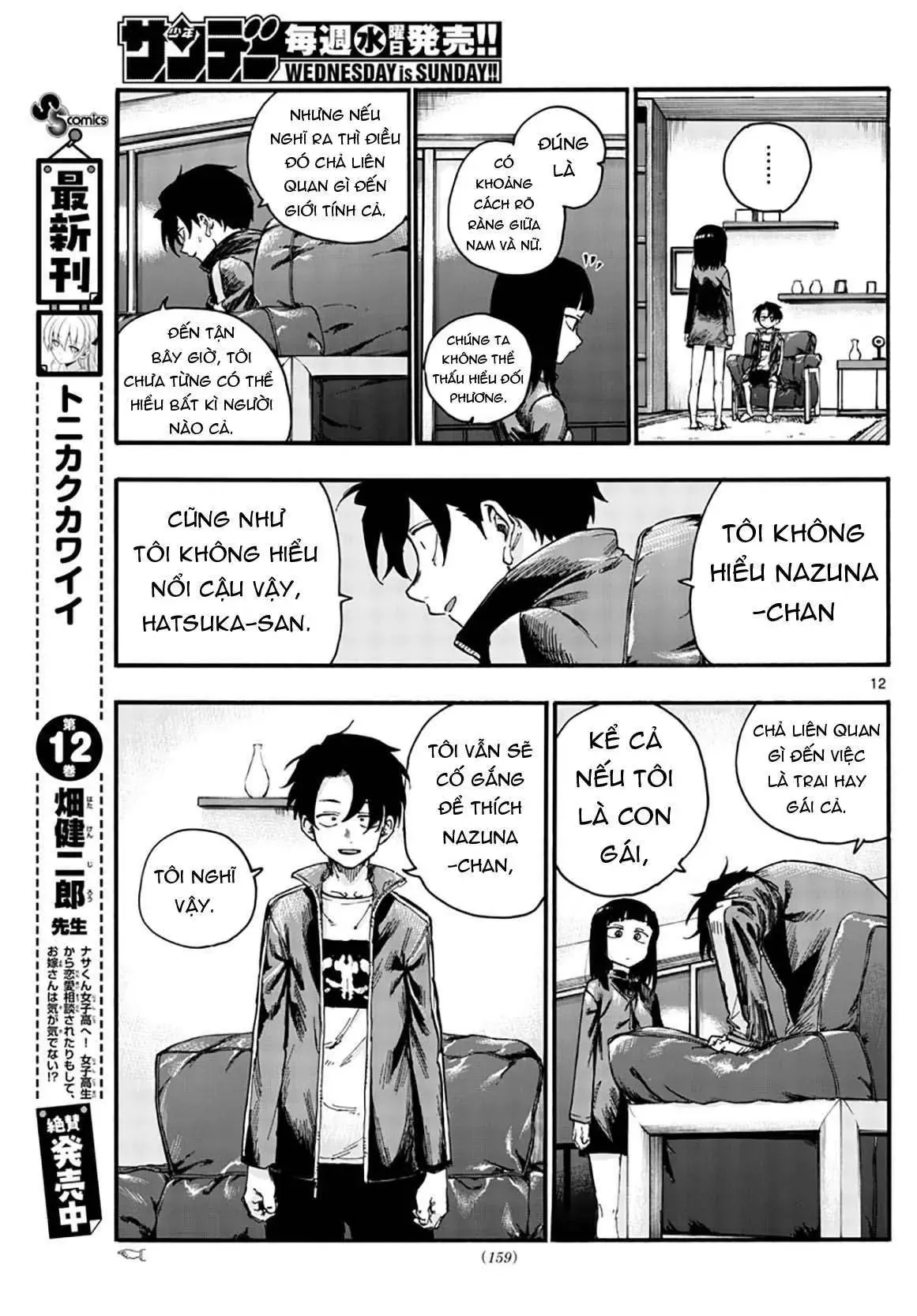 Khúc Nhạc Của Kẻ Dạo Đêm Chapter 45 - Trang 15