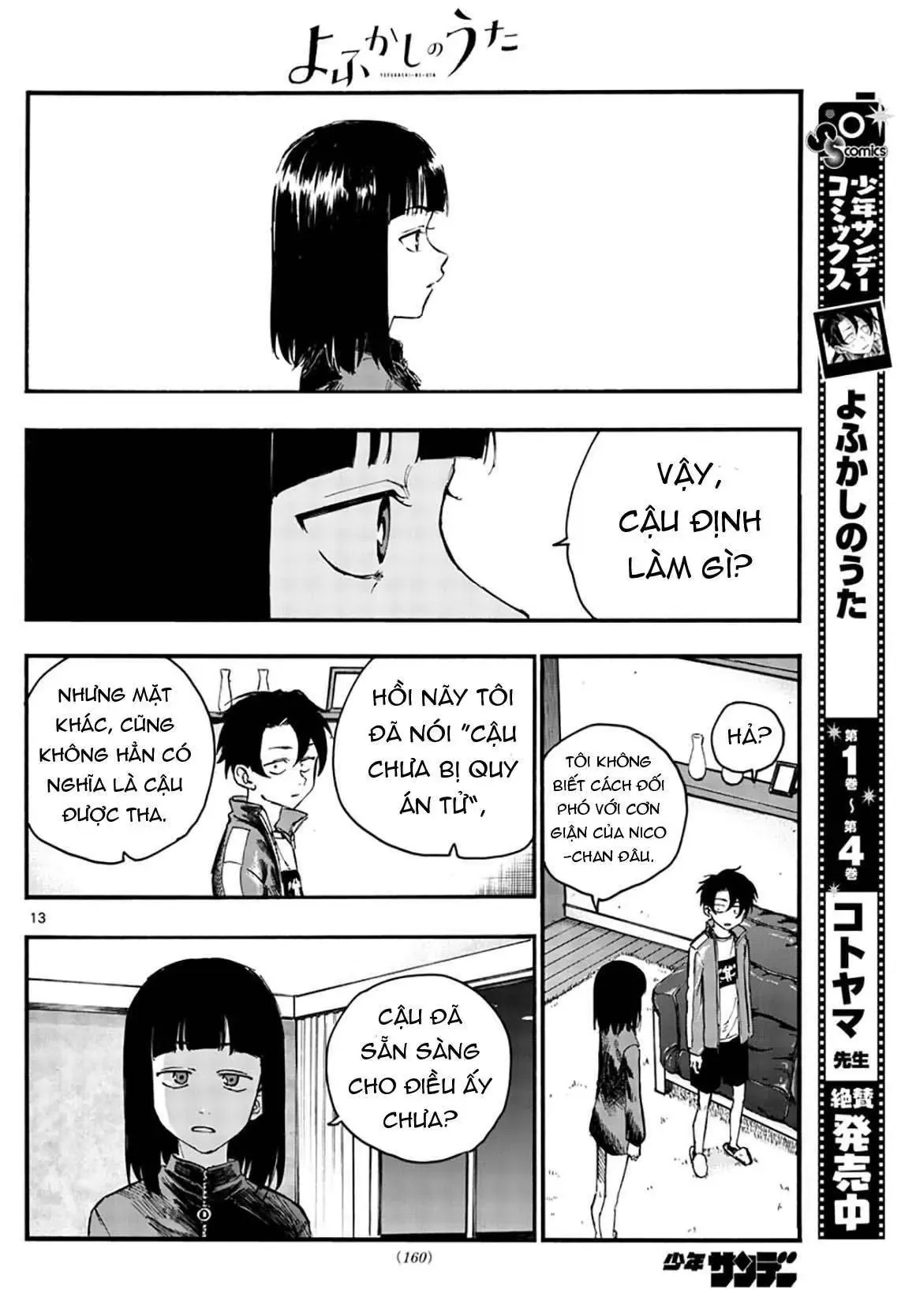 Khúc Nhạc Của Kẻ Dạo Đêm Chapter 45 - Trang 16