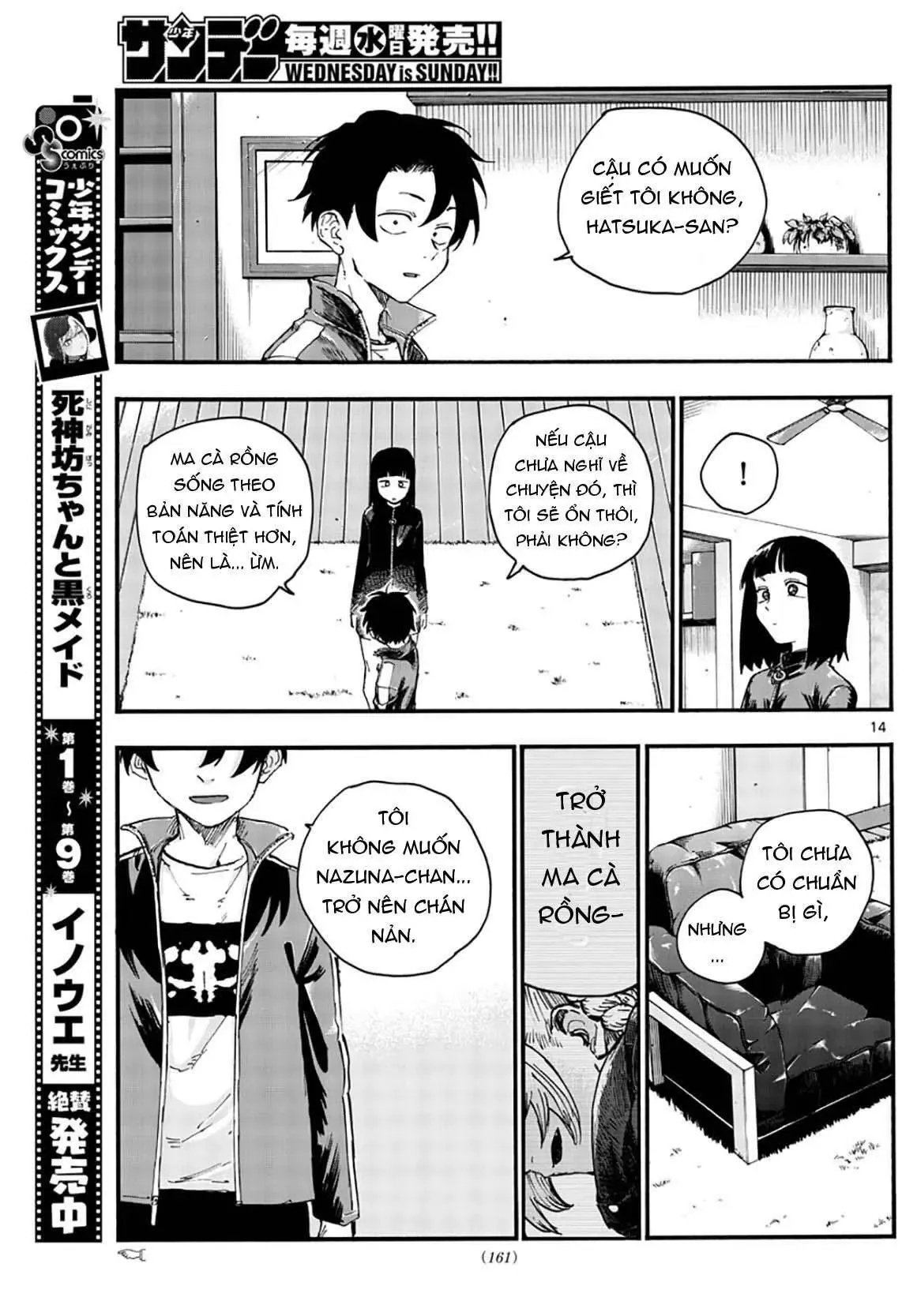 Khúc Nhạc Của Kẻ Dạo Đêm Chapter 45 - Trang 17