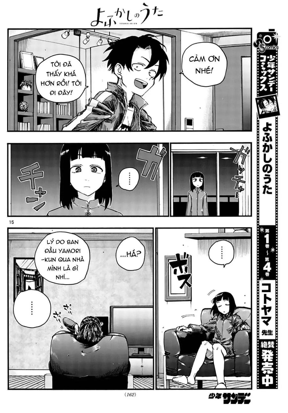 Khúc Nhạc Của Kẻ Dạo Đêm Chapter 45 - Trang 18