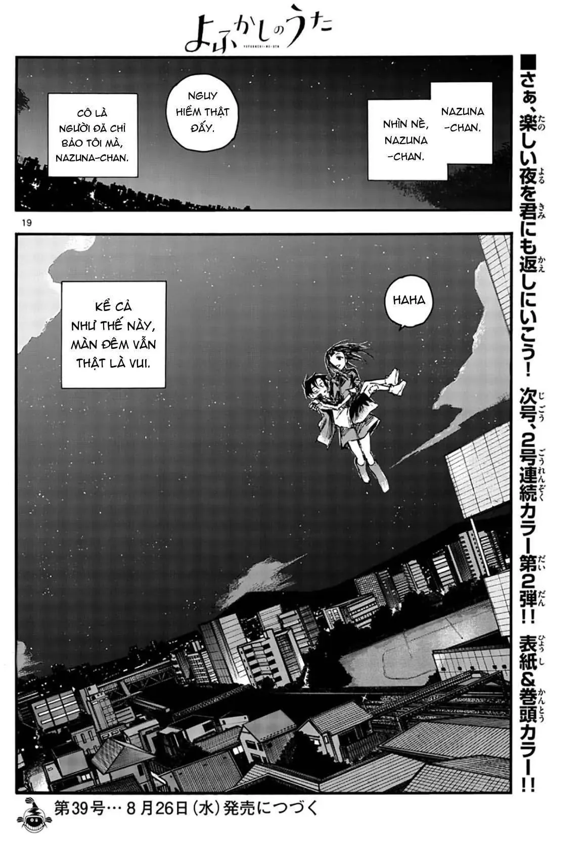 Khúc Nhạc Của Kẻ Dạo Đêm Chapter 45 - Trang 22