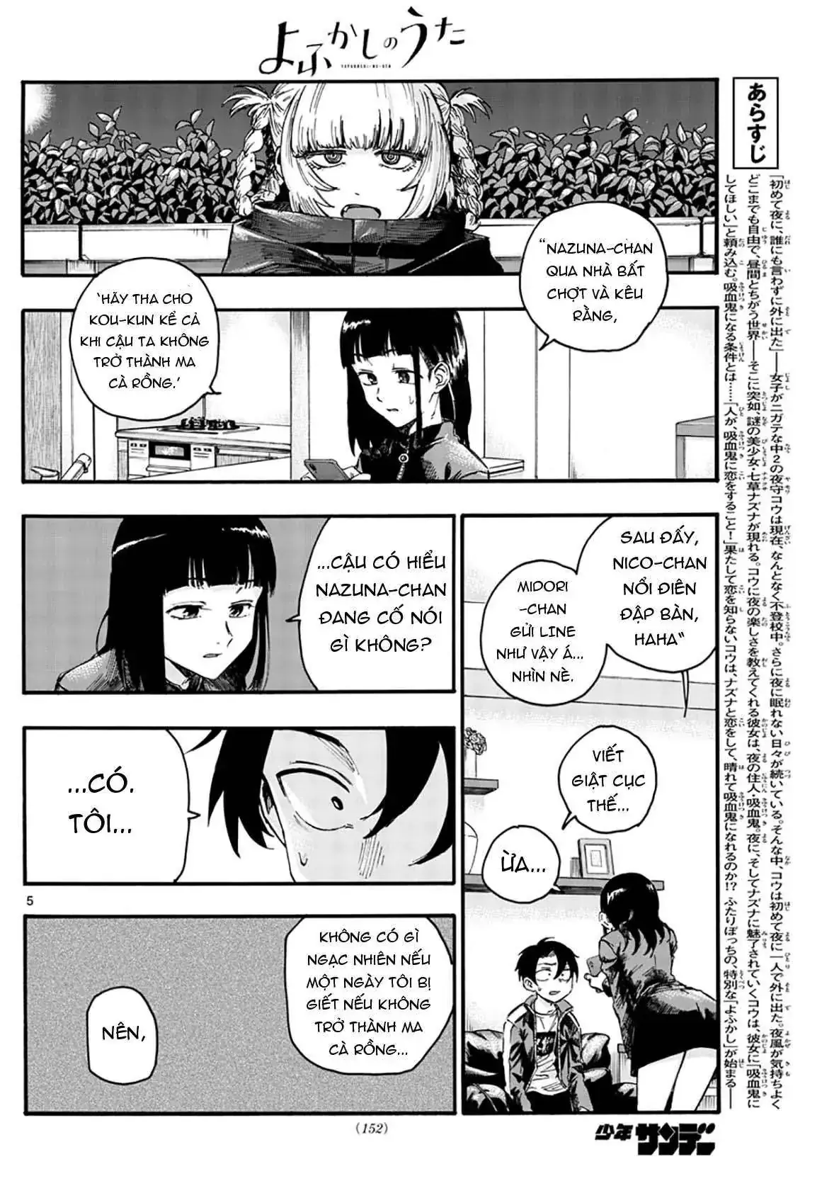 Khúc Nhạc Của Kẻ Dạo Đêm Chapter 45 - Trang 8