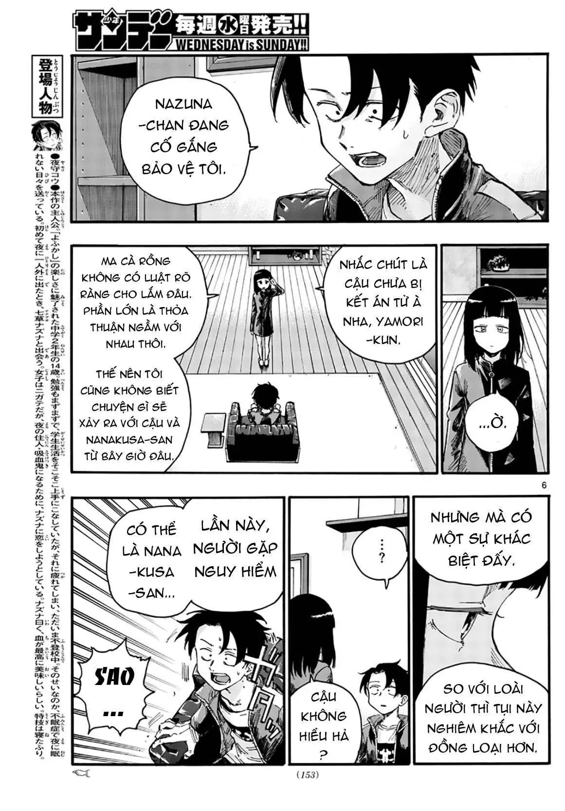 Khúc Nhạc Của Kẻ Dạo Đêm Chapter 45 - Trang 9