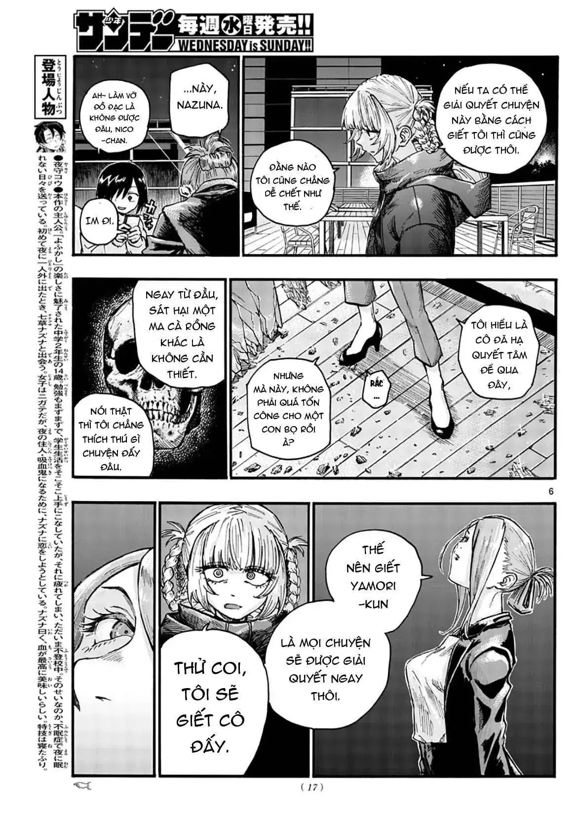 Khúc Nhạc Của Kẻ Dạo Đêm Chapter 46 - Trang 10