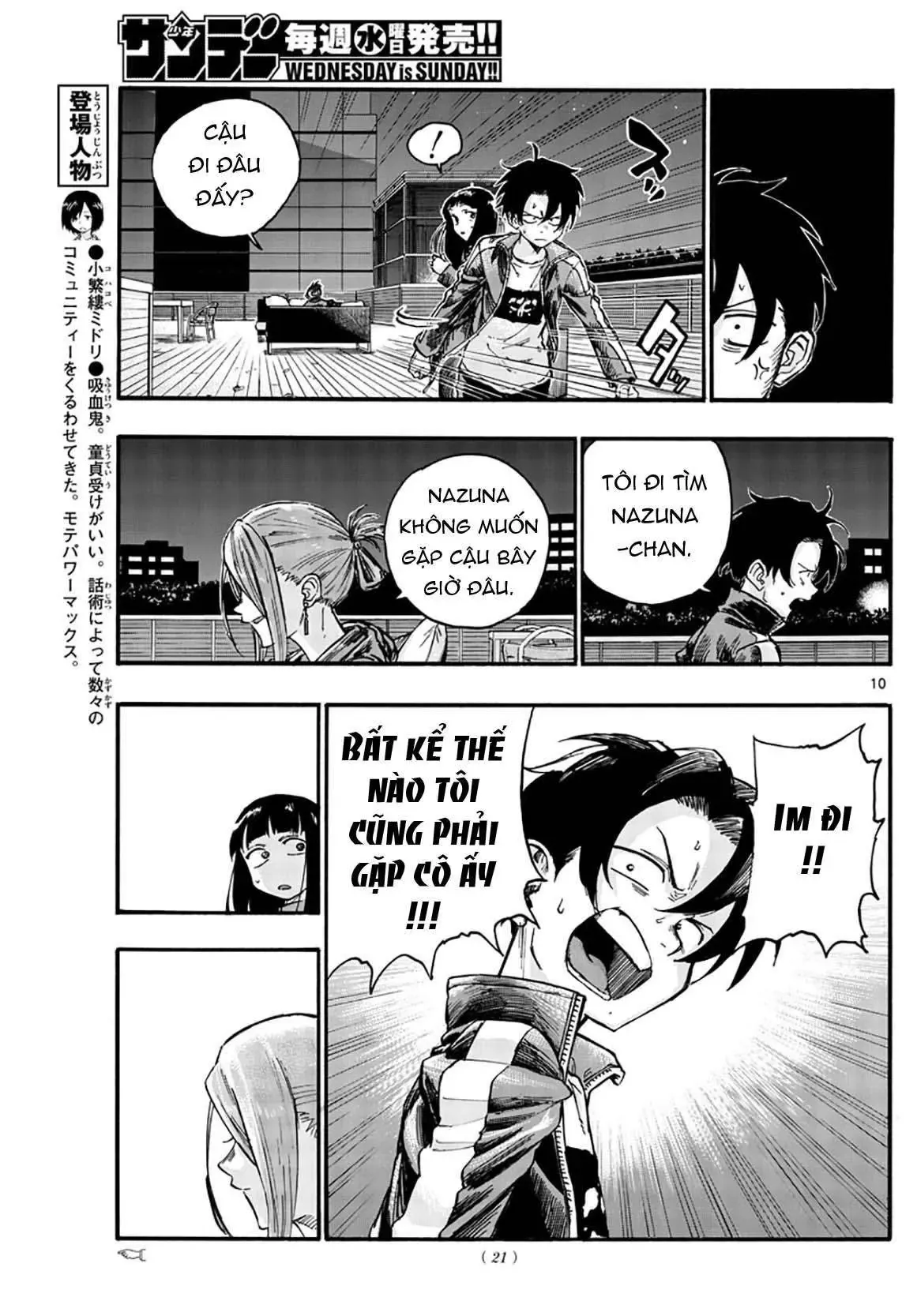 Khúc Nhạc Của Kẻ Dạo Đêm Chapter 46 - Trang 14