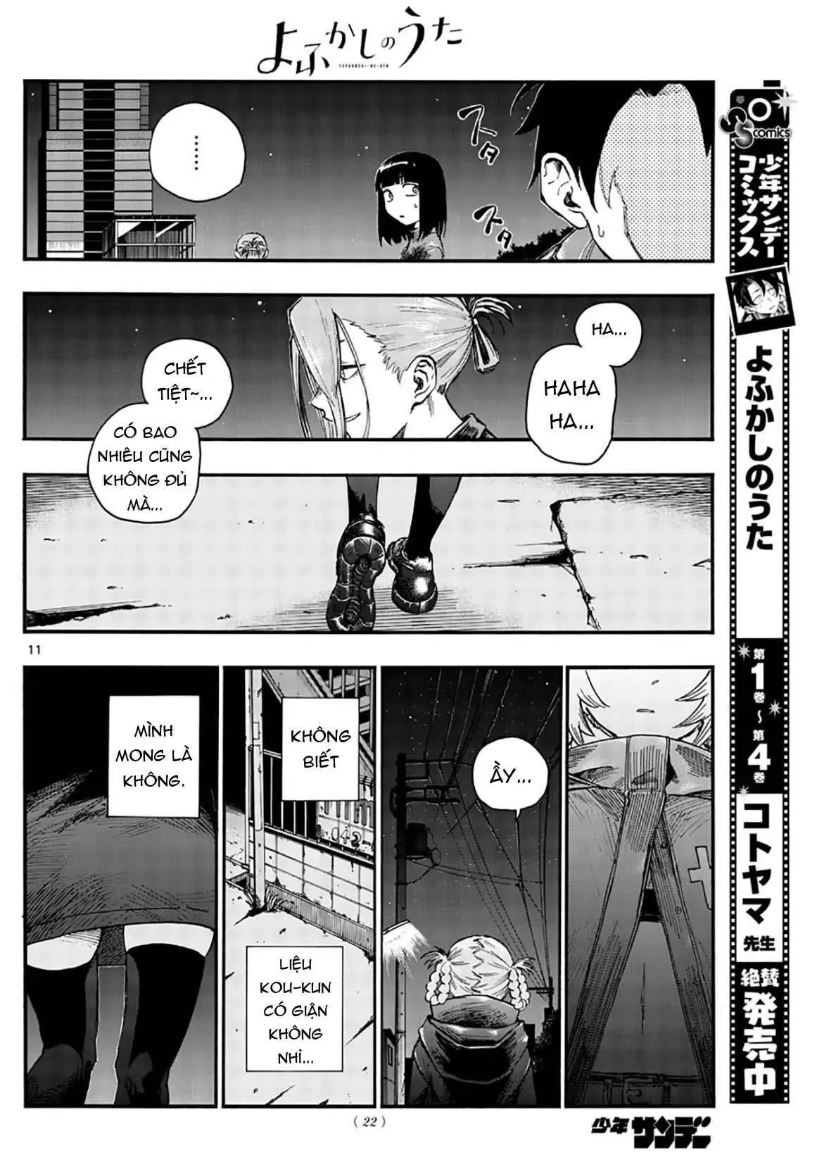 Khúc Nhạc Của Kẻ Dạo Đêm Chapter 46 - Trang 15