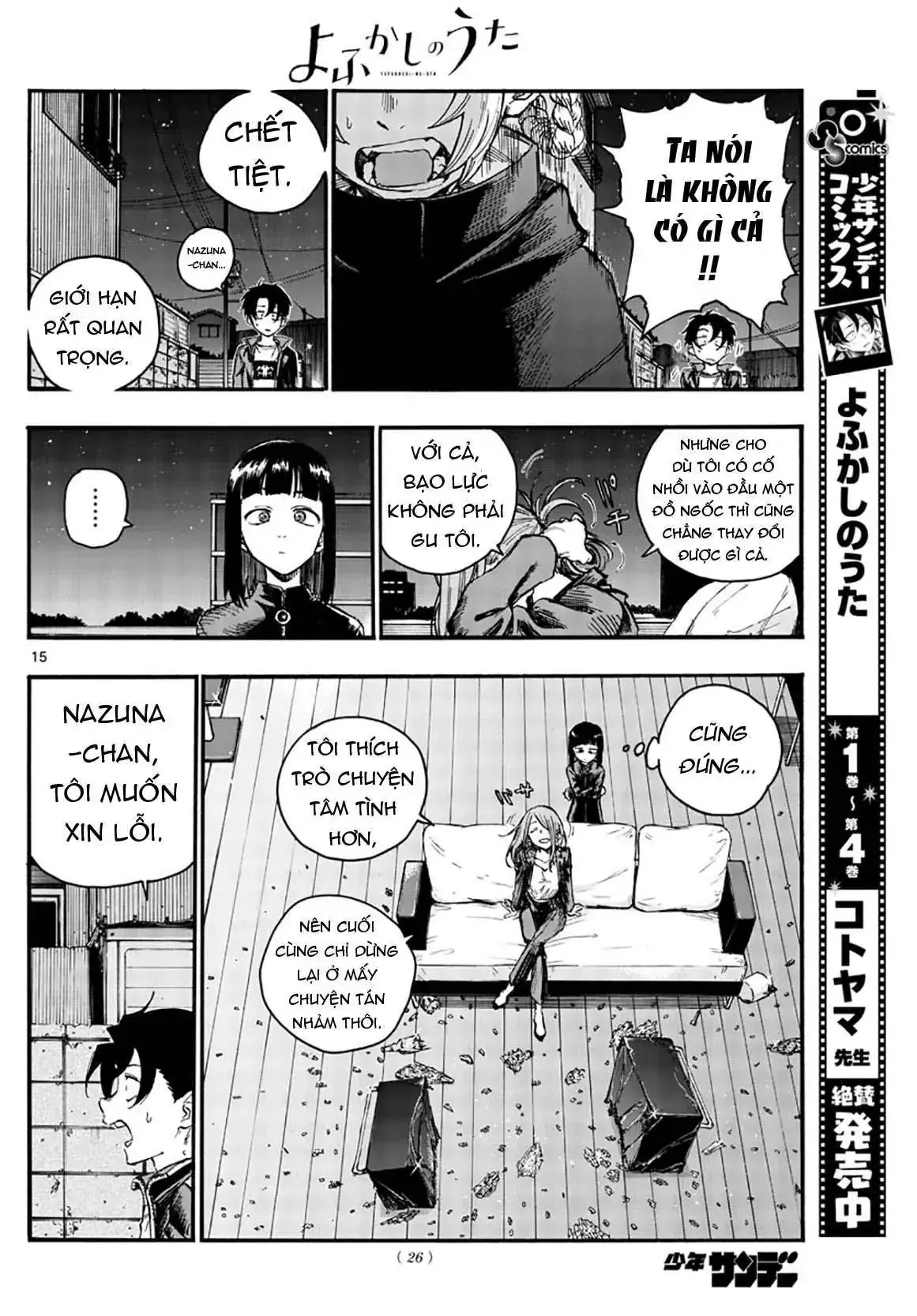 Khúc Nhạc Của Kẻ Dạo Đêm Chapter 46 - Trang 19