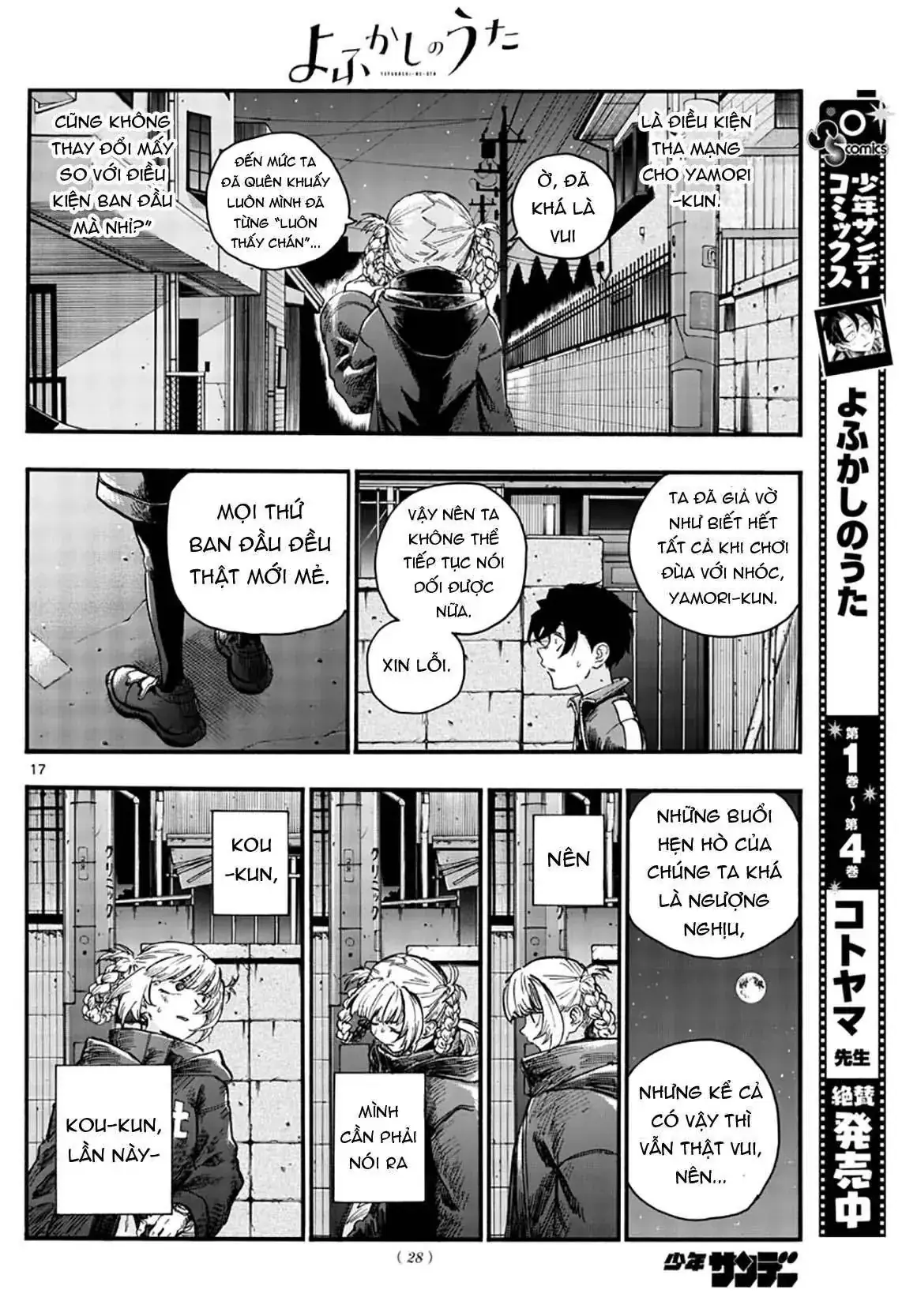 Khúc Nhạc Của Kẻ Dạo Đêm Chapter 46 - Trang 21