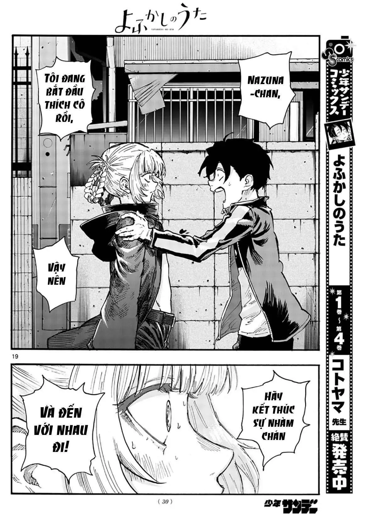 Khúc Nhạc Của Kẻ Dạo Đêm Chapter 46 - Trang 23