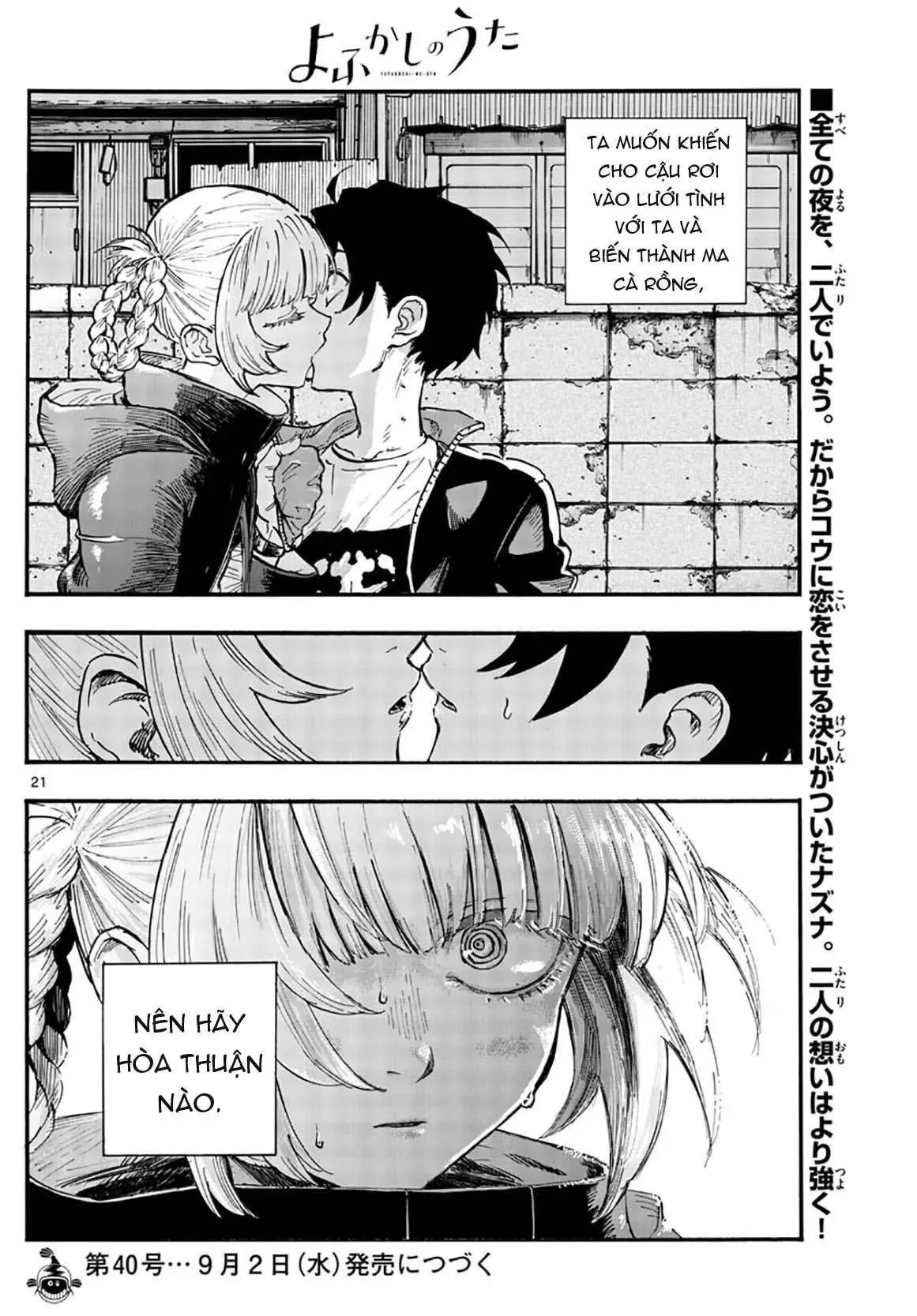 Khúc Nhạc Của Kẻ Dạo Đêm Chapter 46 - Trang 25