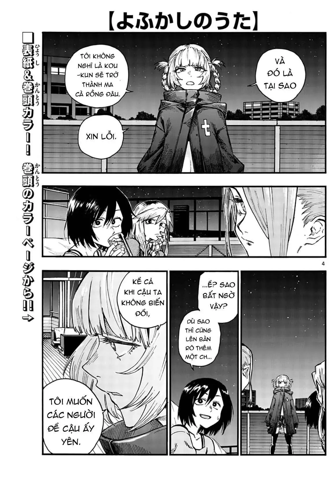 Khúc Nhạc Của Kẻ Dạo Đêm Chapter 46 - Trang 8