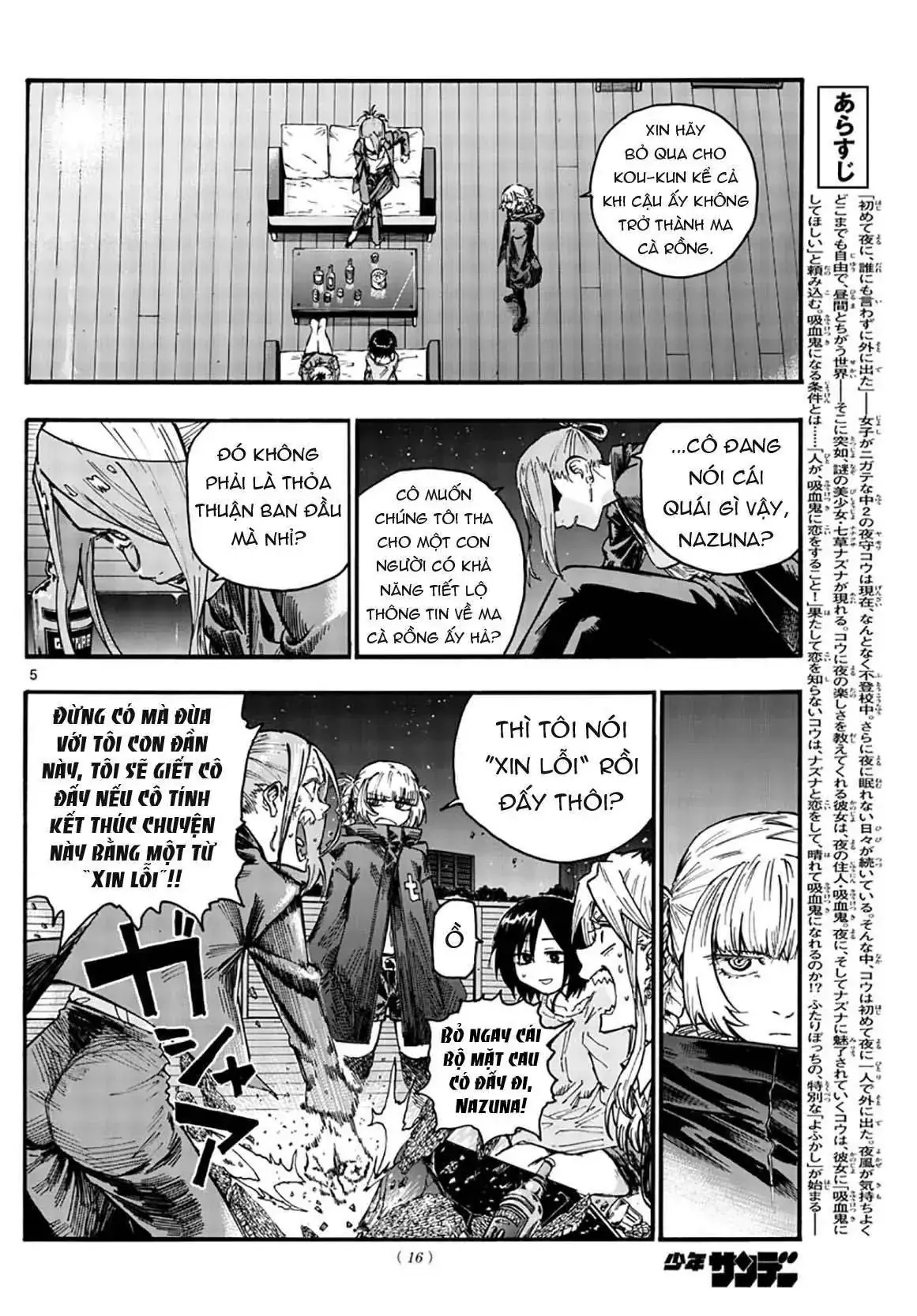 Khúc Nhạc Của Kẻ Dạo Đêm Chapter 46 - Trang 9