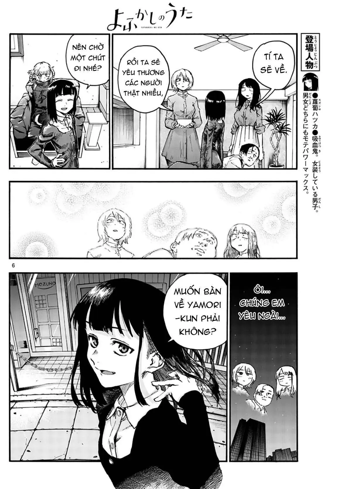 Khúc Nhạc Của Kẻ Dạo Đêm Chapter 47 - Trang 10