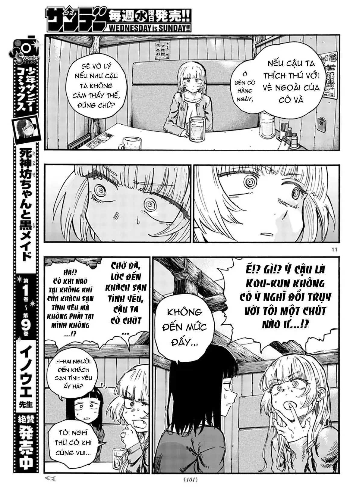 Khúc Nhạc Của Kẻ Dạo Đêm Chapter 47 - Trang 15