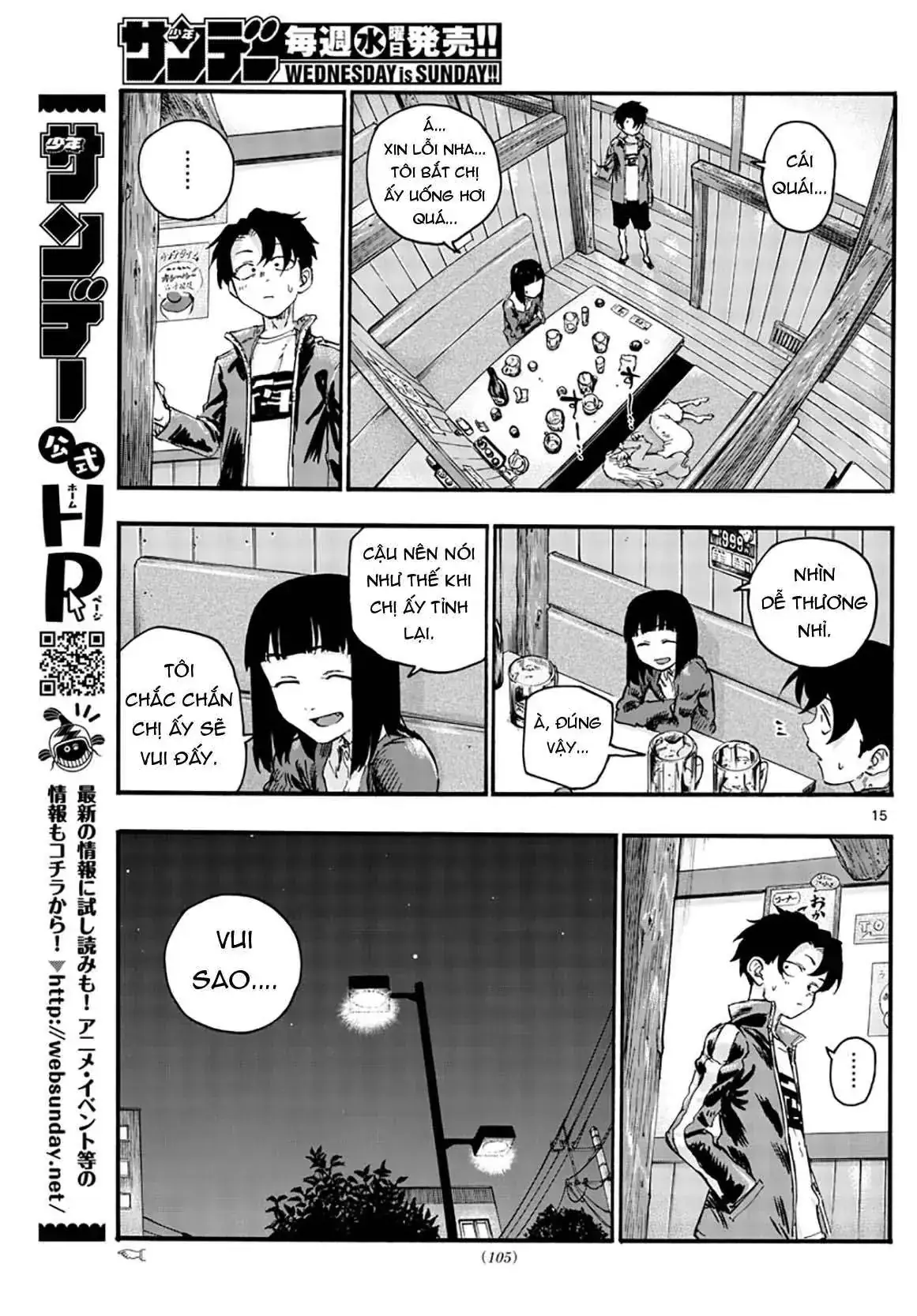 Khúc Nhạc Của Kẻ Dạo Đêm Chapter 47 - Trang 19