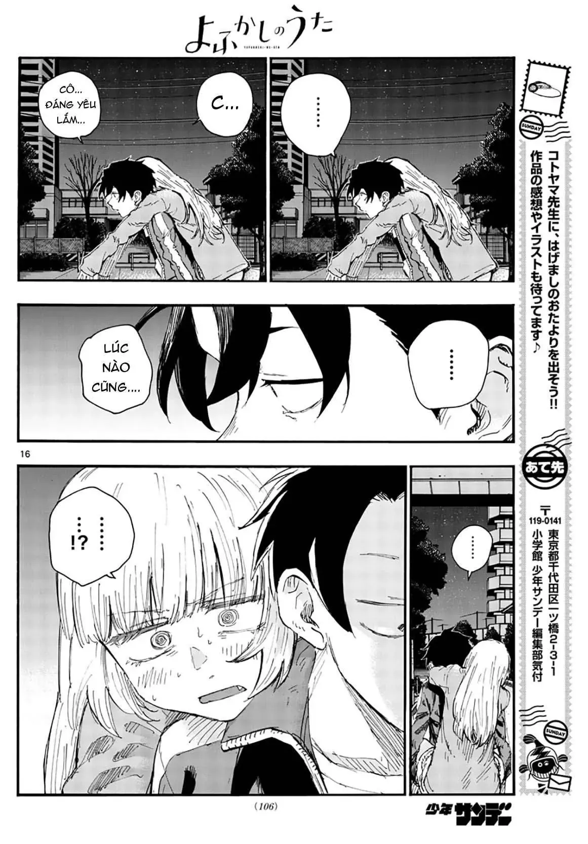 Khúc Nhạc Của Kẻ Dạo Đêm Chapter 47 - Trang 20
