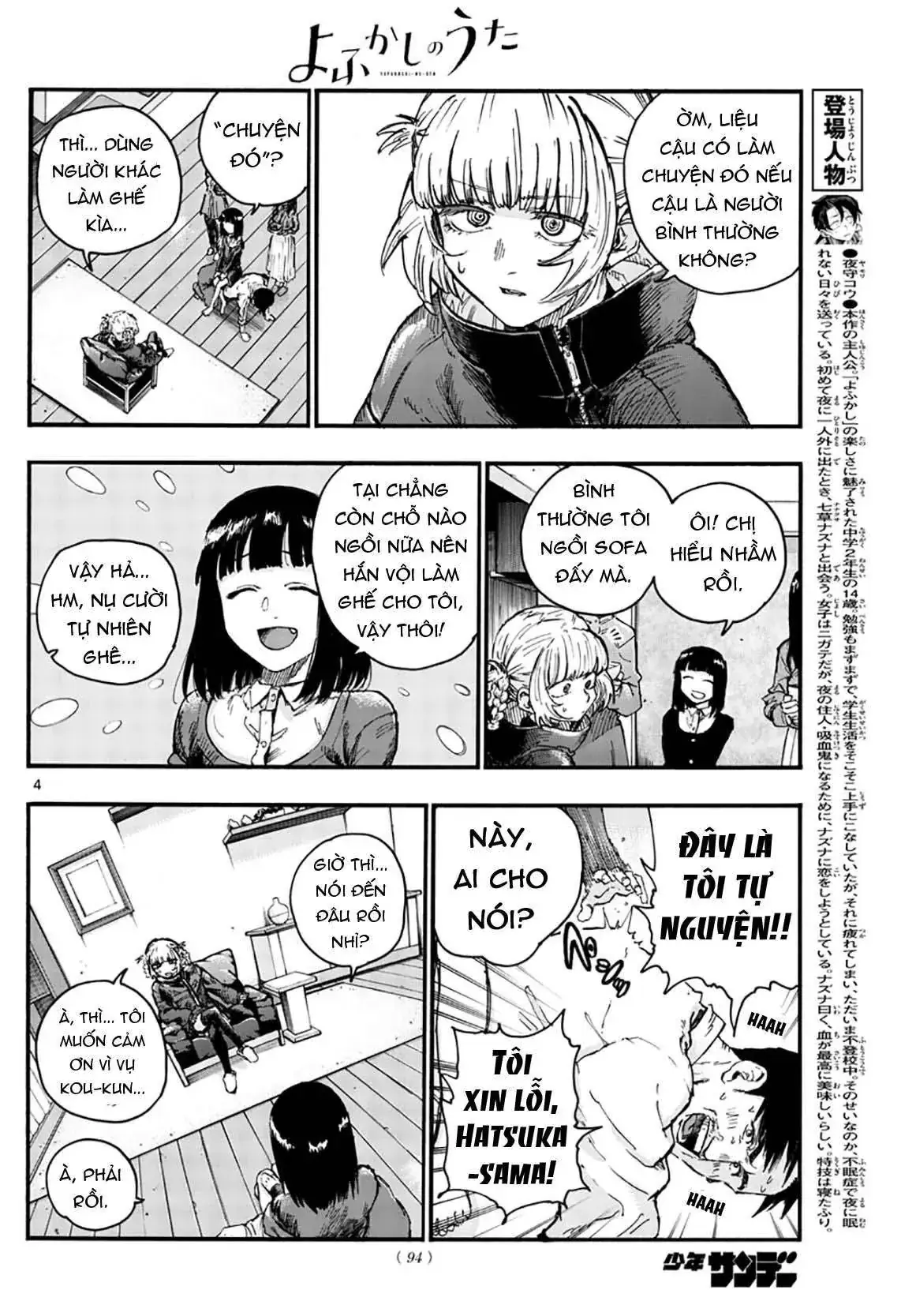 Khúc Nhạc Của Kẻ Dạo Đêm Chapter 47 - Trang 8