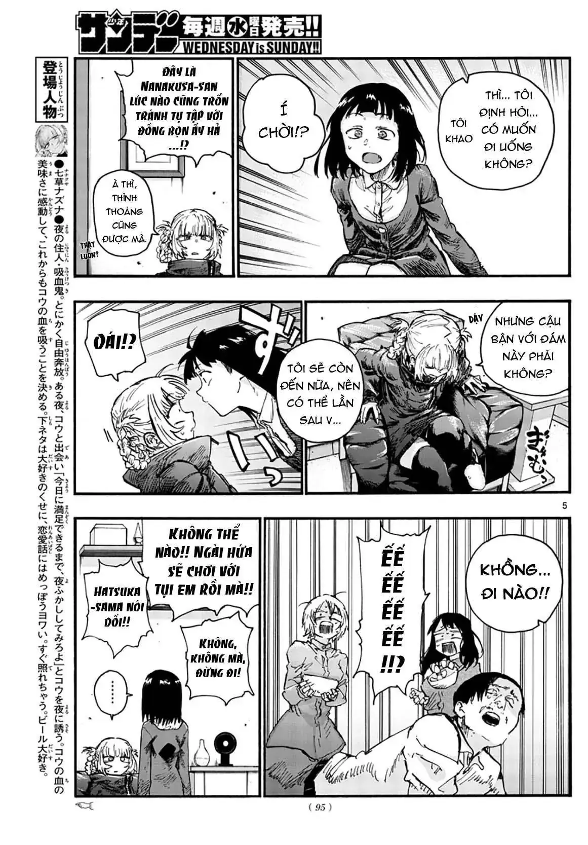 Khúc Nhạc Của Kẻ Dạo Đêm Chapter 47 - Trang 9