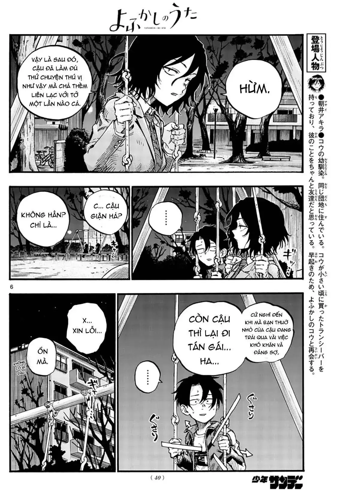 Khúc Nhạc Của Kẻ Dạo Đêm Chapter 48 - Trang 10
