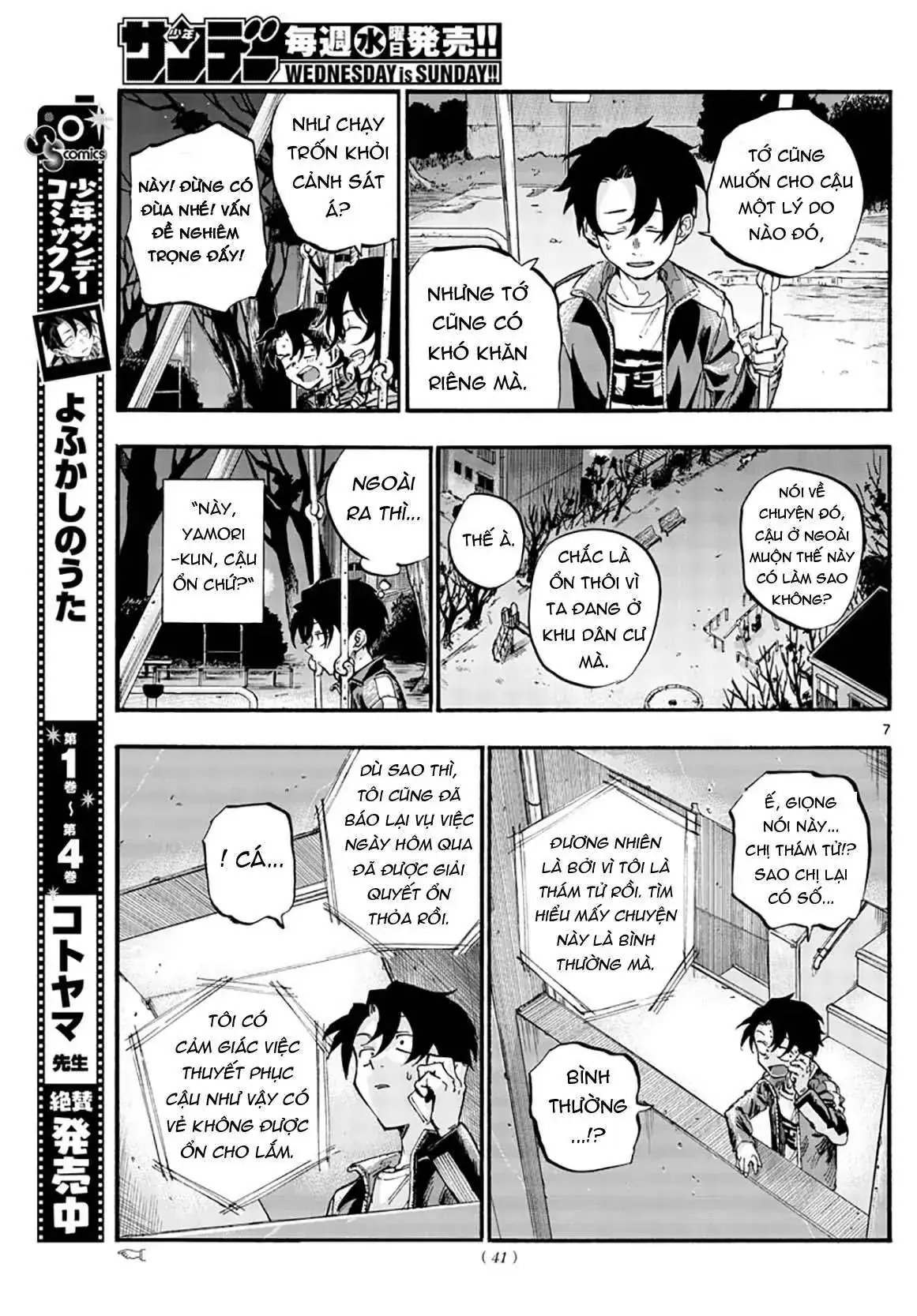 Khúc Nhạc Của Kẻ Dạo Đêm Chapter 48 - Trang 11
